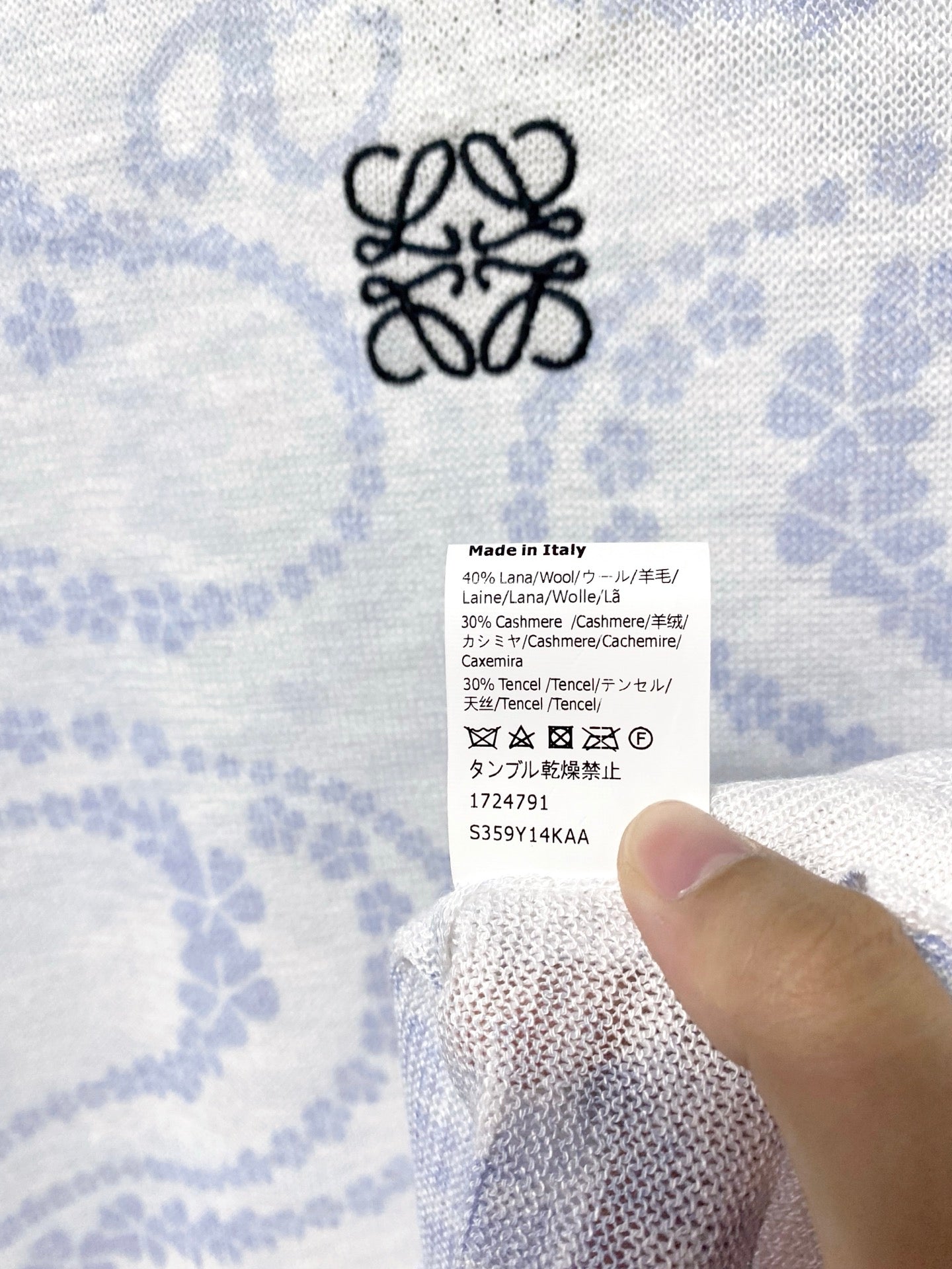 LOEWE 26S SHORT SLEEVE PRINTED KNIT TOP 519