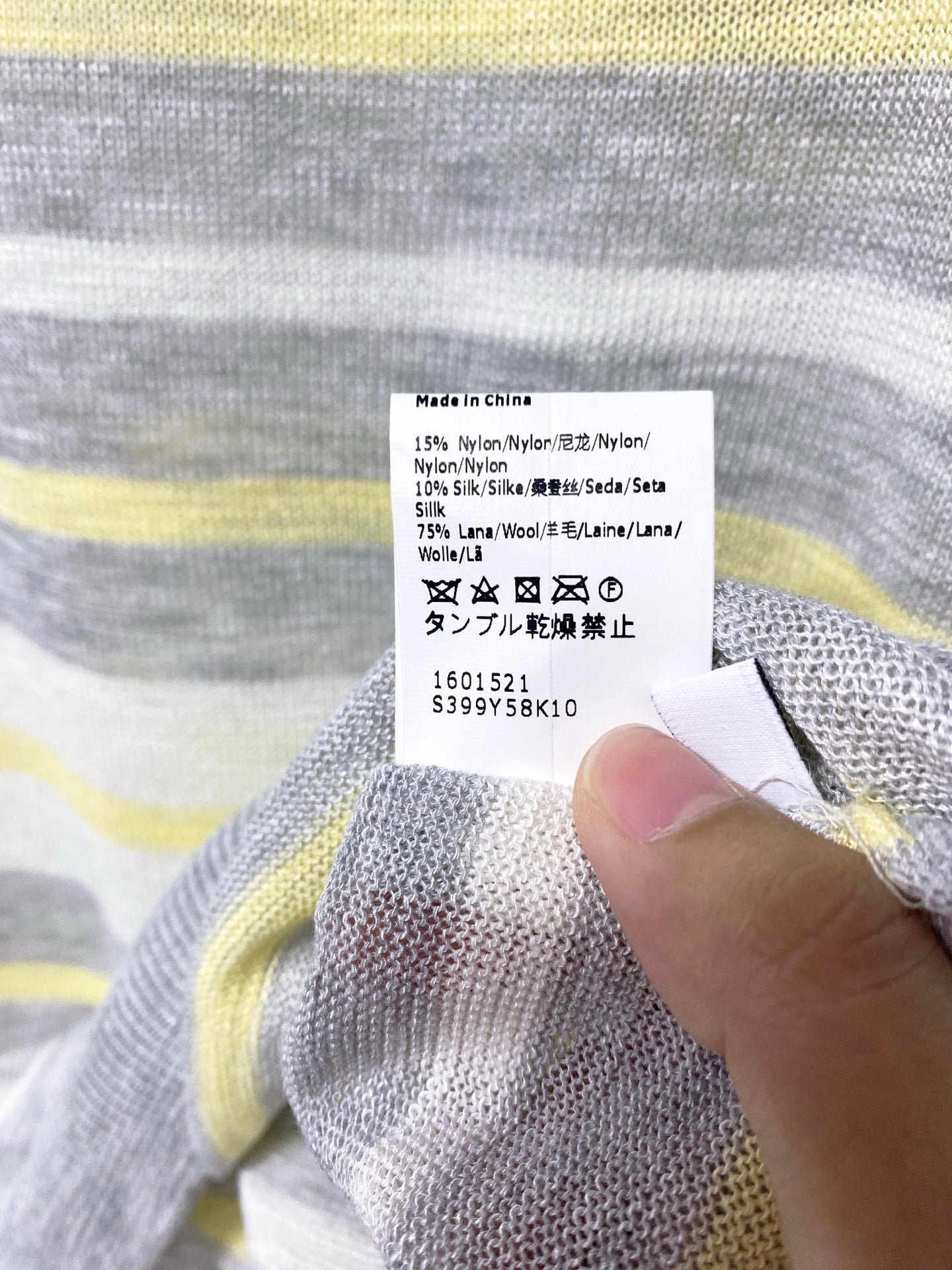 LOEWE 26S KNIT POLO SHIRT 499