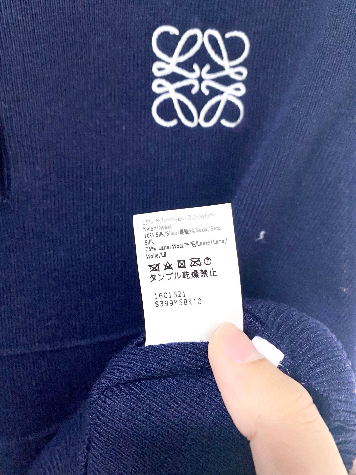 LOEWE 26S POLO SHIRT 432