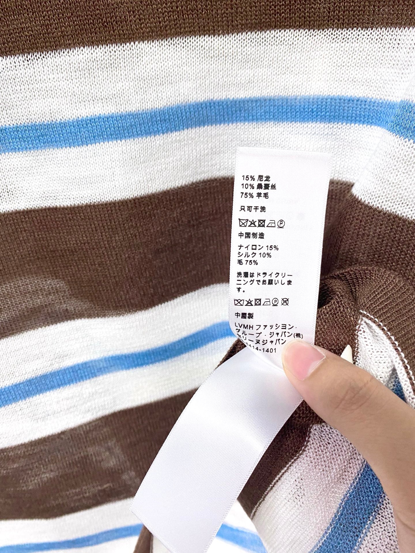 CELINE 26S STRIPED KNIT POLO TOP 327