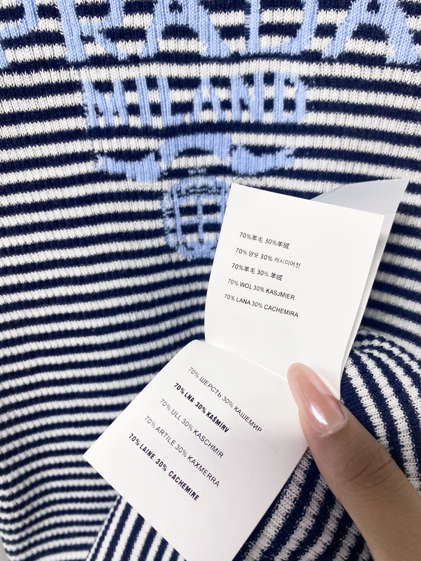 PRADA 26S LONG-SLEEVE KNIT TOP 1187
