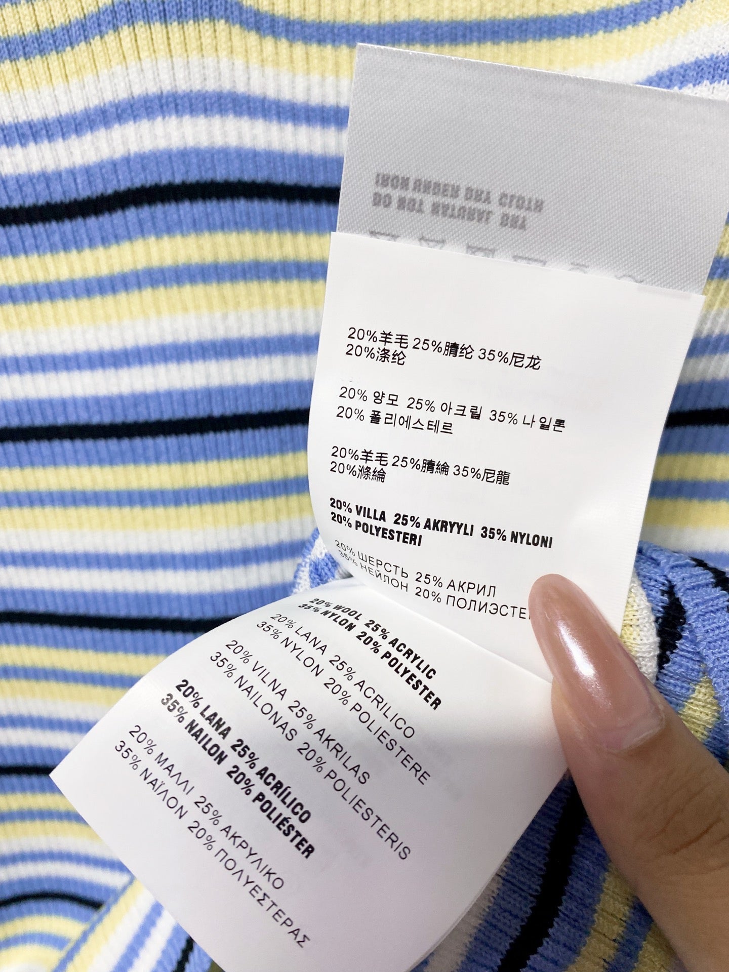 PRADA 26S SHORT-SLEEVE KNIT POLO 1154