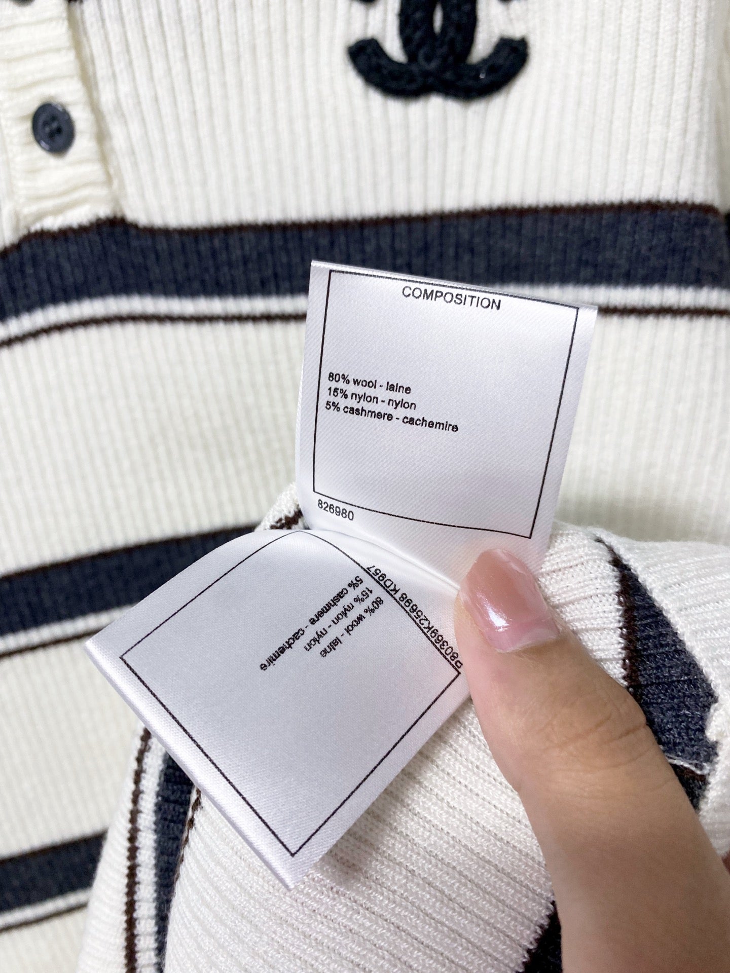 CHANEL 26S KNIT SWEATER 1647
