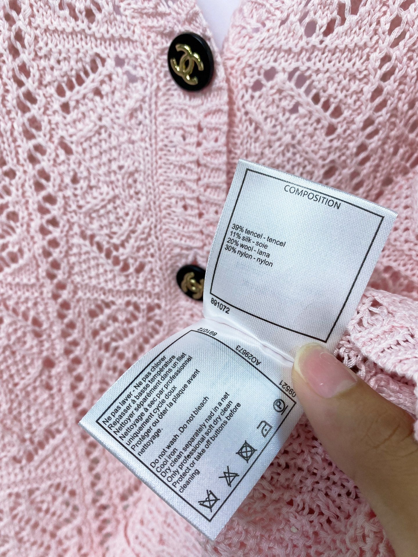 CHANEL 26S LACE KNIT V-NECK CARDIGAN 1522
