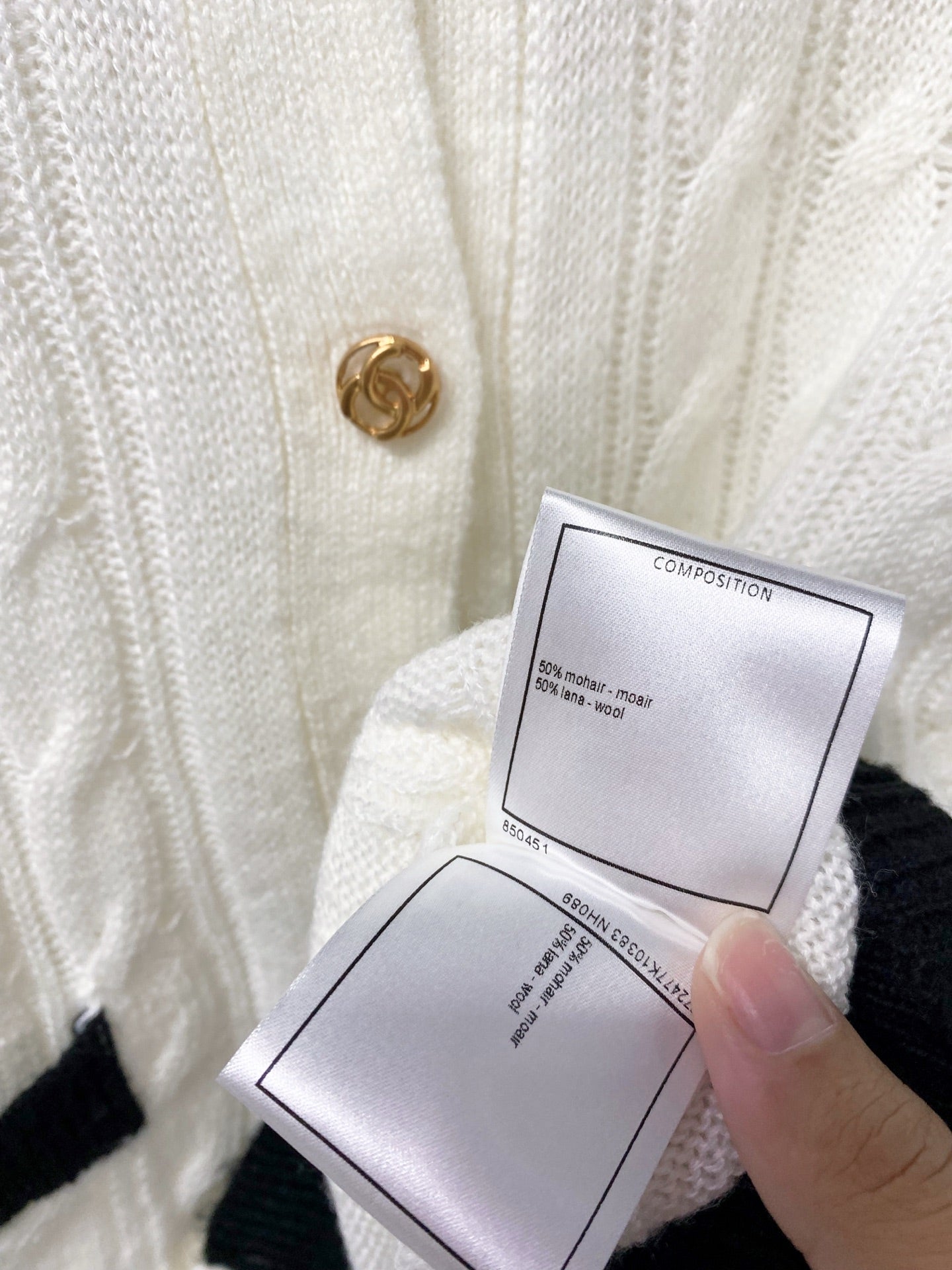 CHANEL 26S KNIT CARDIGAN 1578