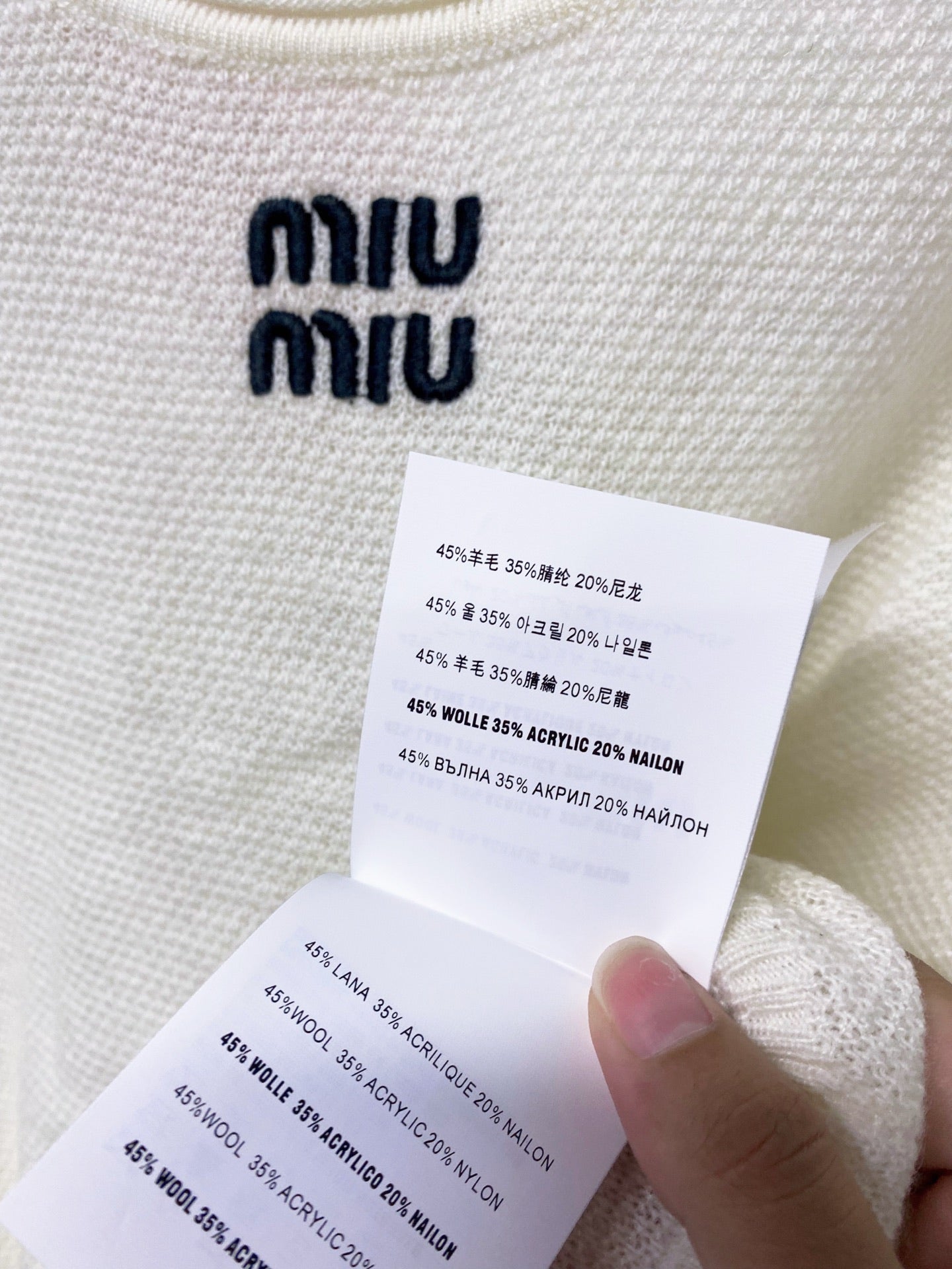 MIUMIU 26S SHORT-SLEEVE KNIT TOP 1288