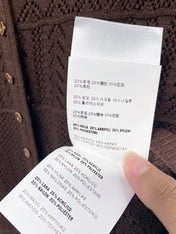 MIUMIU 26S V-NECK OPENWORK KNIT CARDIGAN 1290
