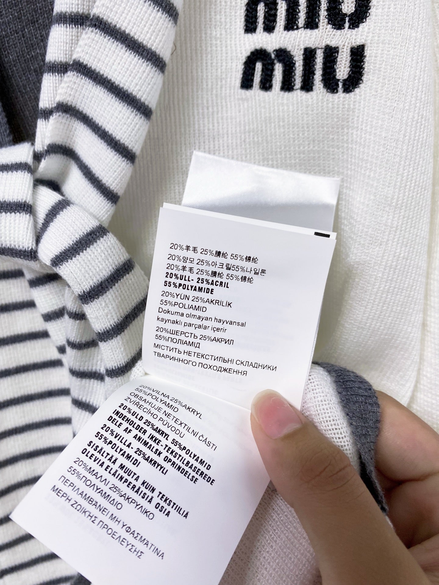 MIUMIU 26S LONG-SLEEVE KNIT TOP 1268