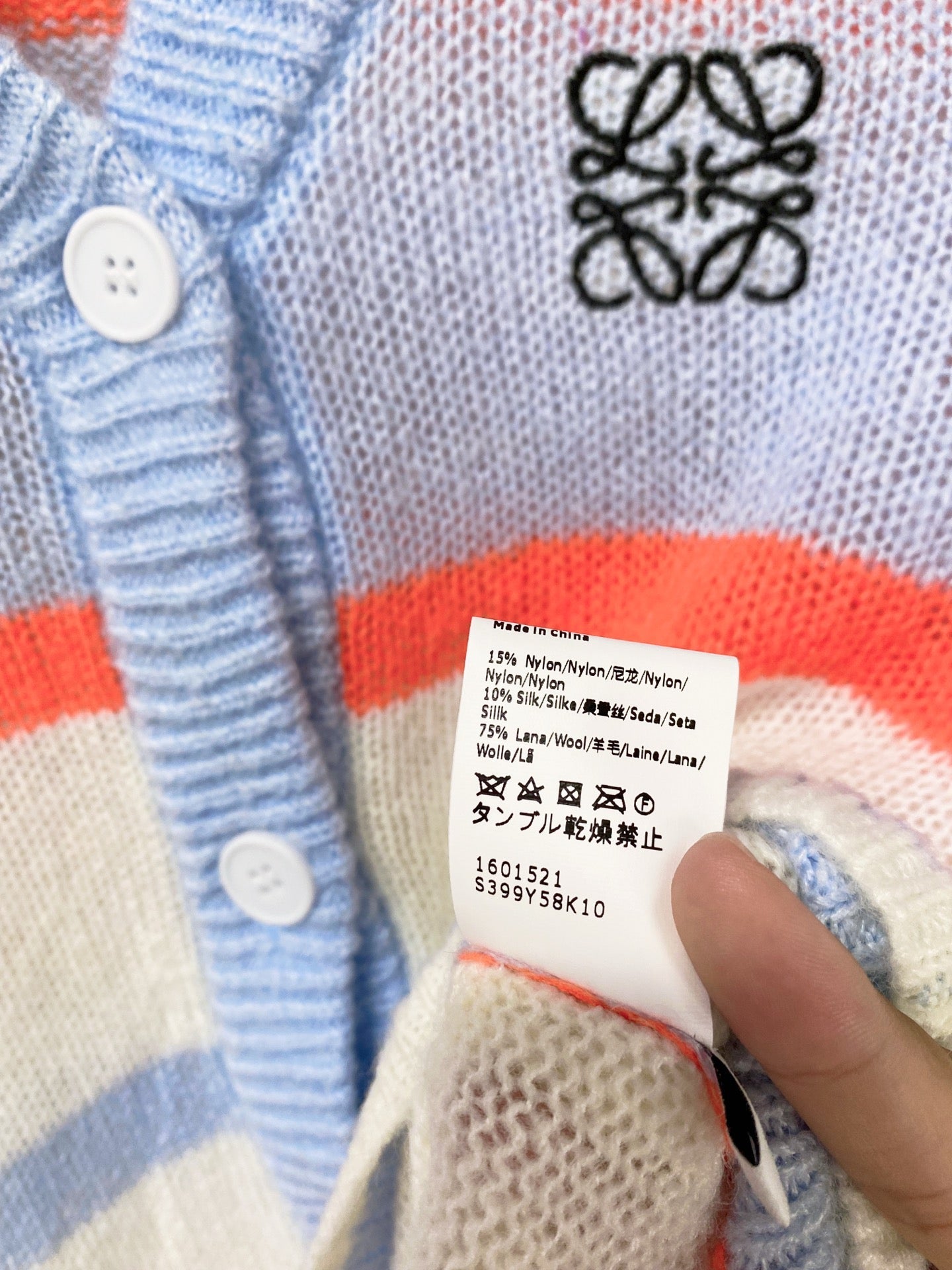 LOEWE 26S KNIT CARDIGAN 725