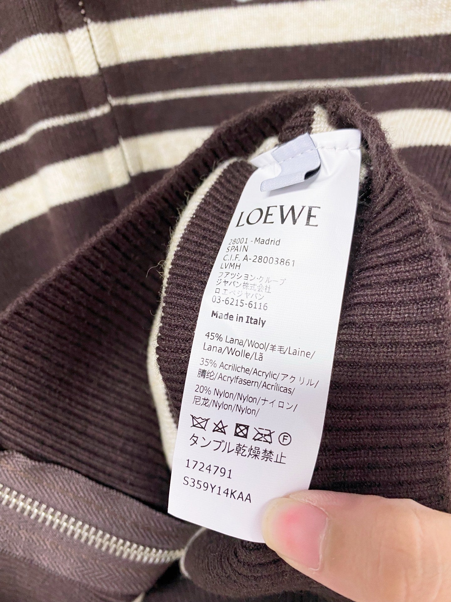 LOEWE 26S ZIP-UP KNIT CARDIGAN 711
