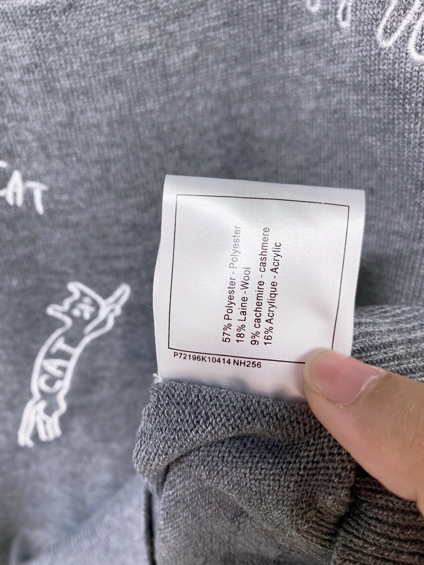 CHANEL 26S KNIT POLO SWEATER 1751