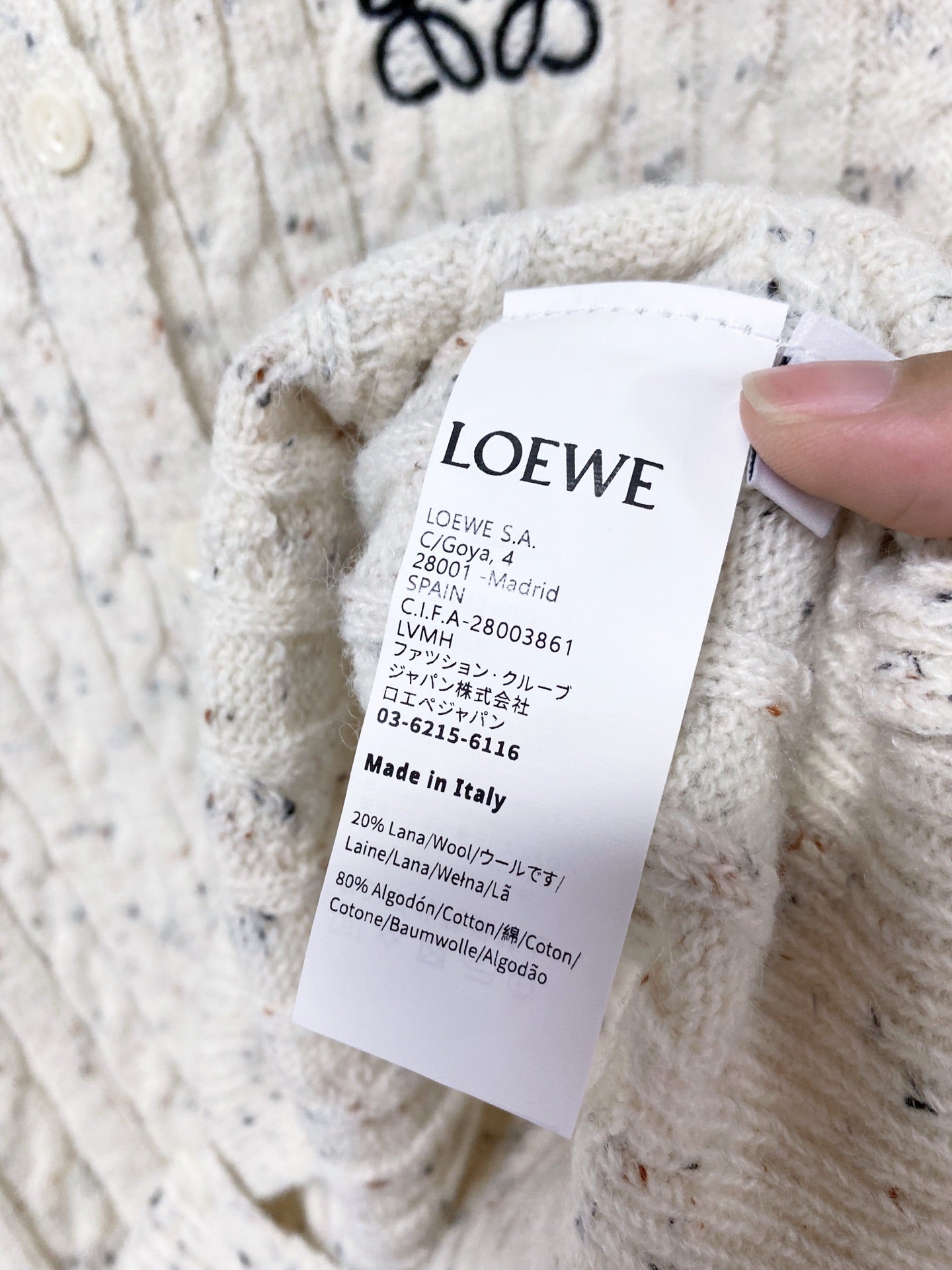 LOEWE 26S KNIT CARDIGAN 712