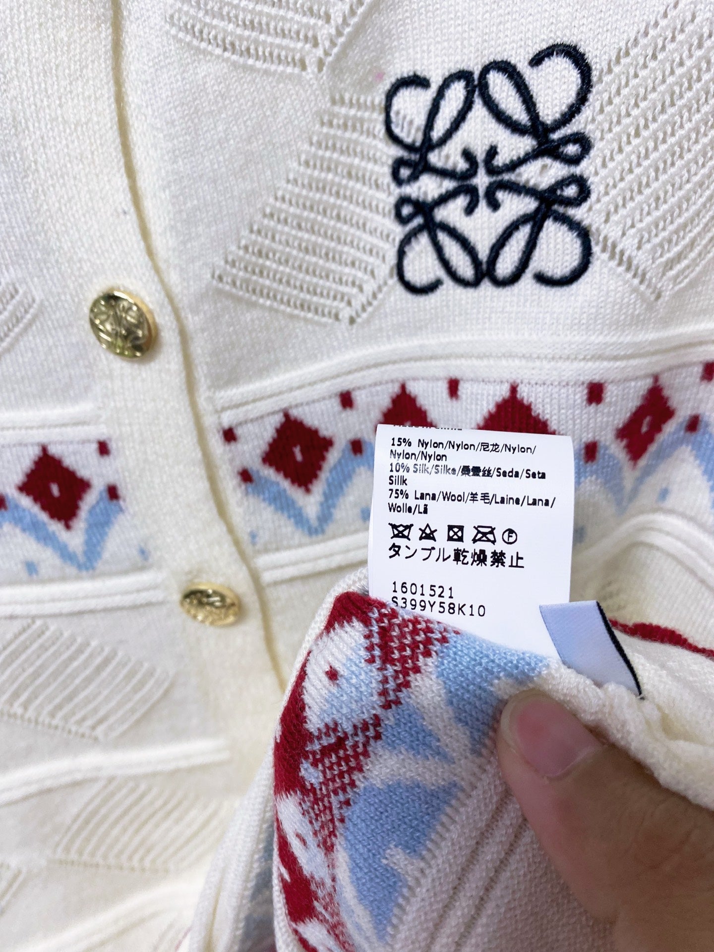 LOEWE 26S KNIT CARDIGAN 696