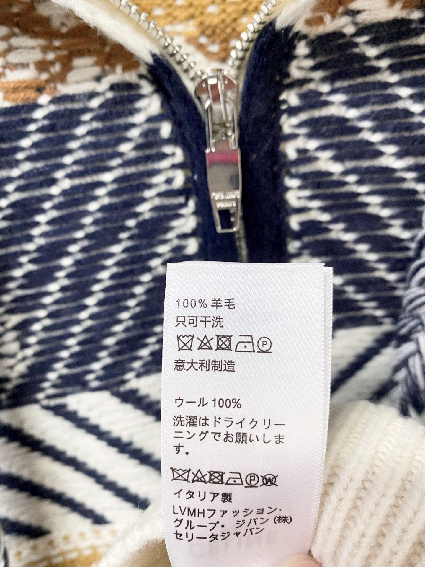 CELINE 26S ZIP-UP KNIT HOODIE 622
