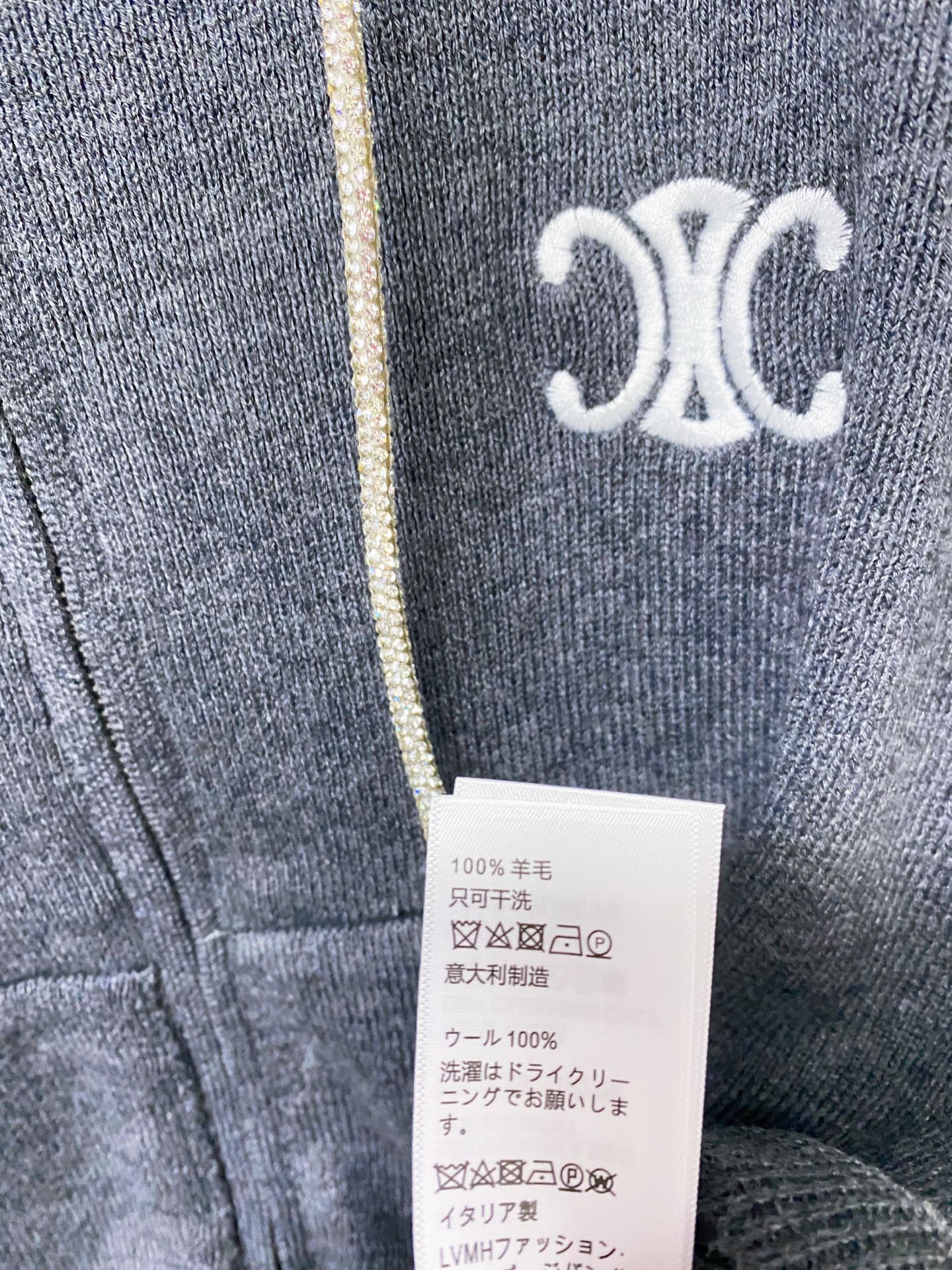 CELINE 26S ZIP-UP KNIT HOODIE 617
