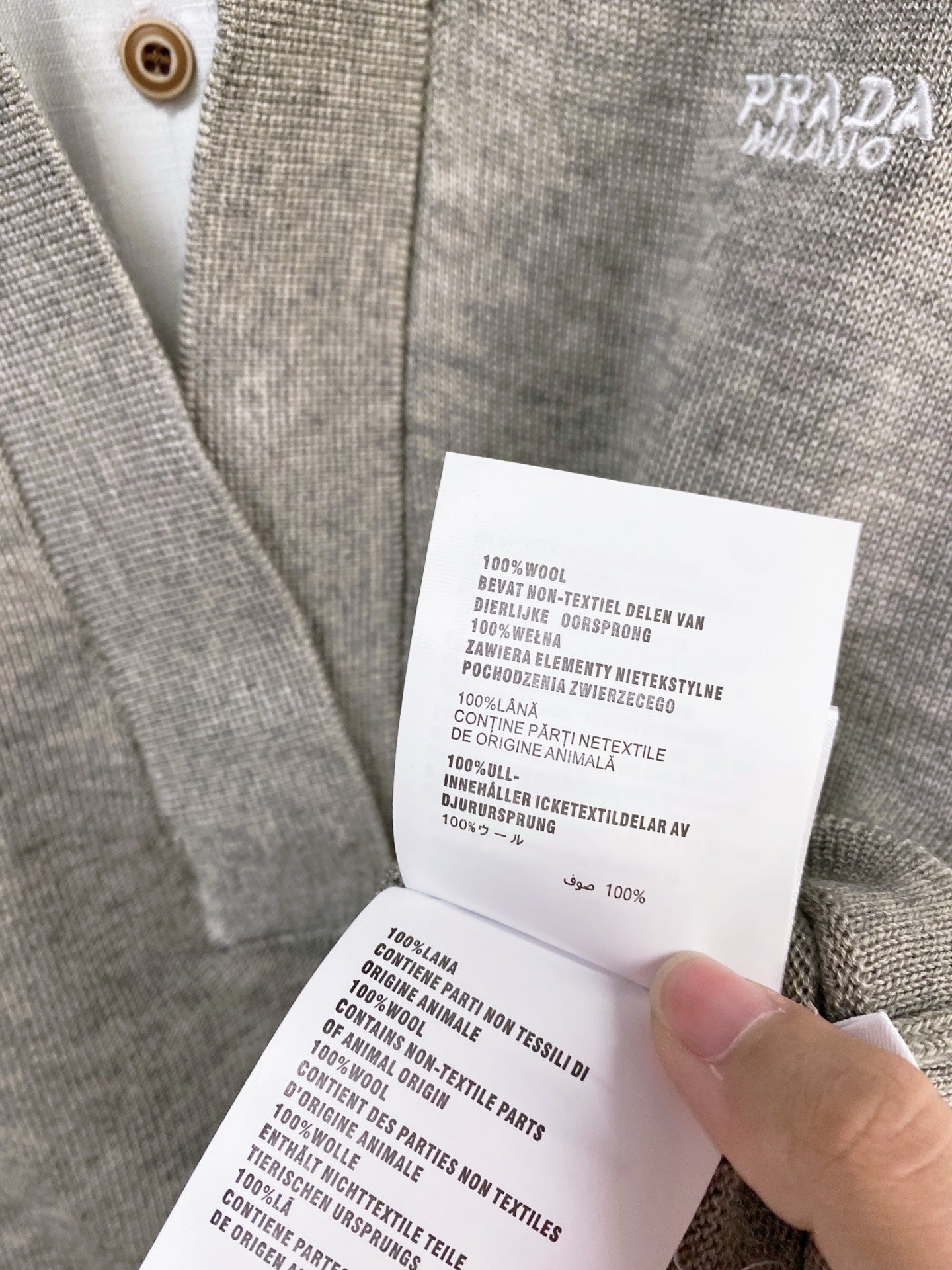 PRADA 26S V-NECK KNIT TOP WITH SHIRT COLLAR 1314