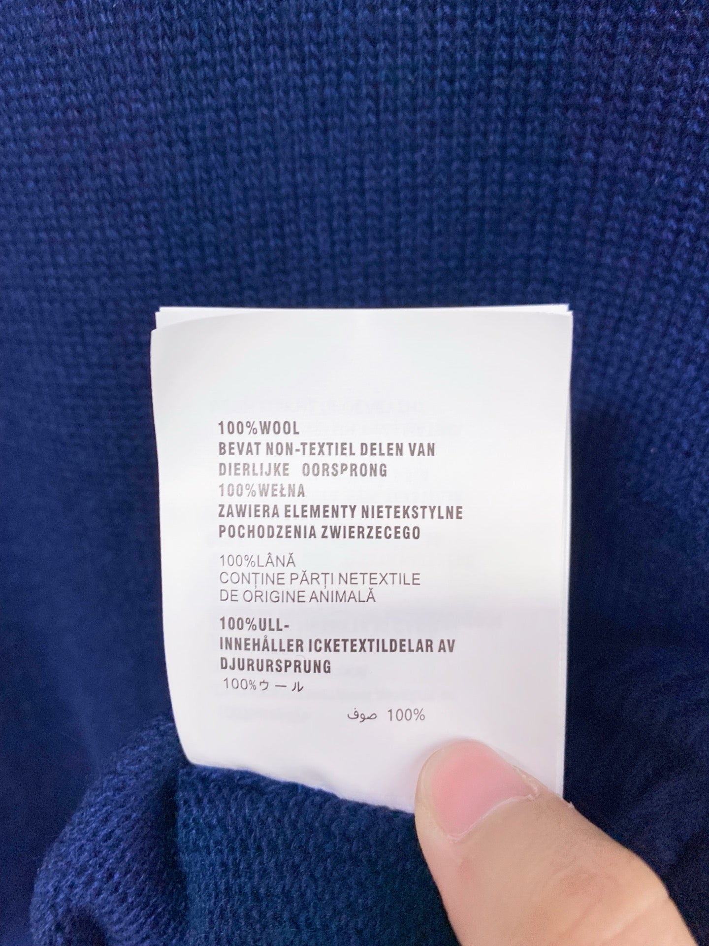 PRADA 26S SHORT-SLEEVE KNIT TOP 1306