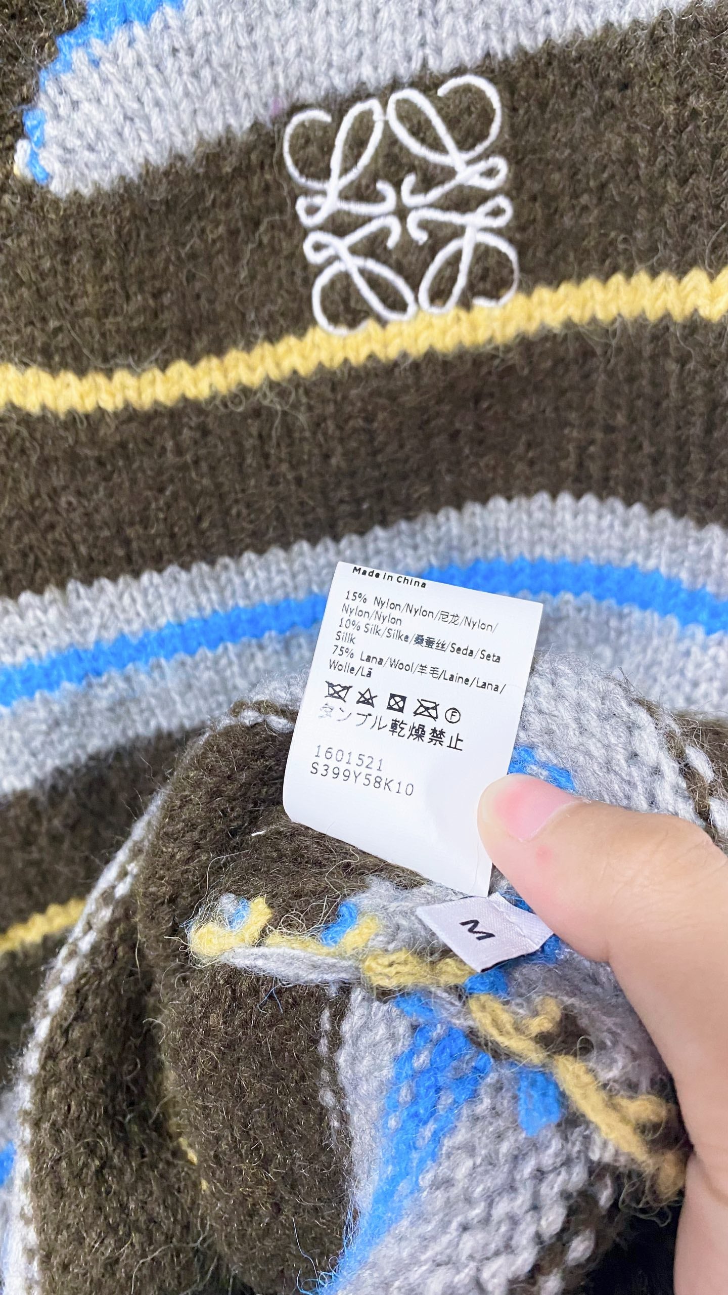 LOEWE 26S V-NECK KNIT SWEATER 624