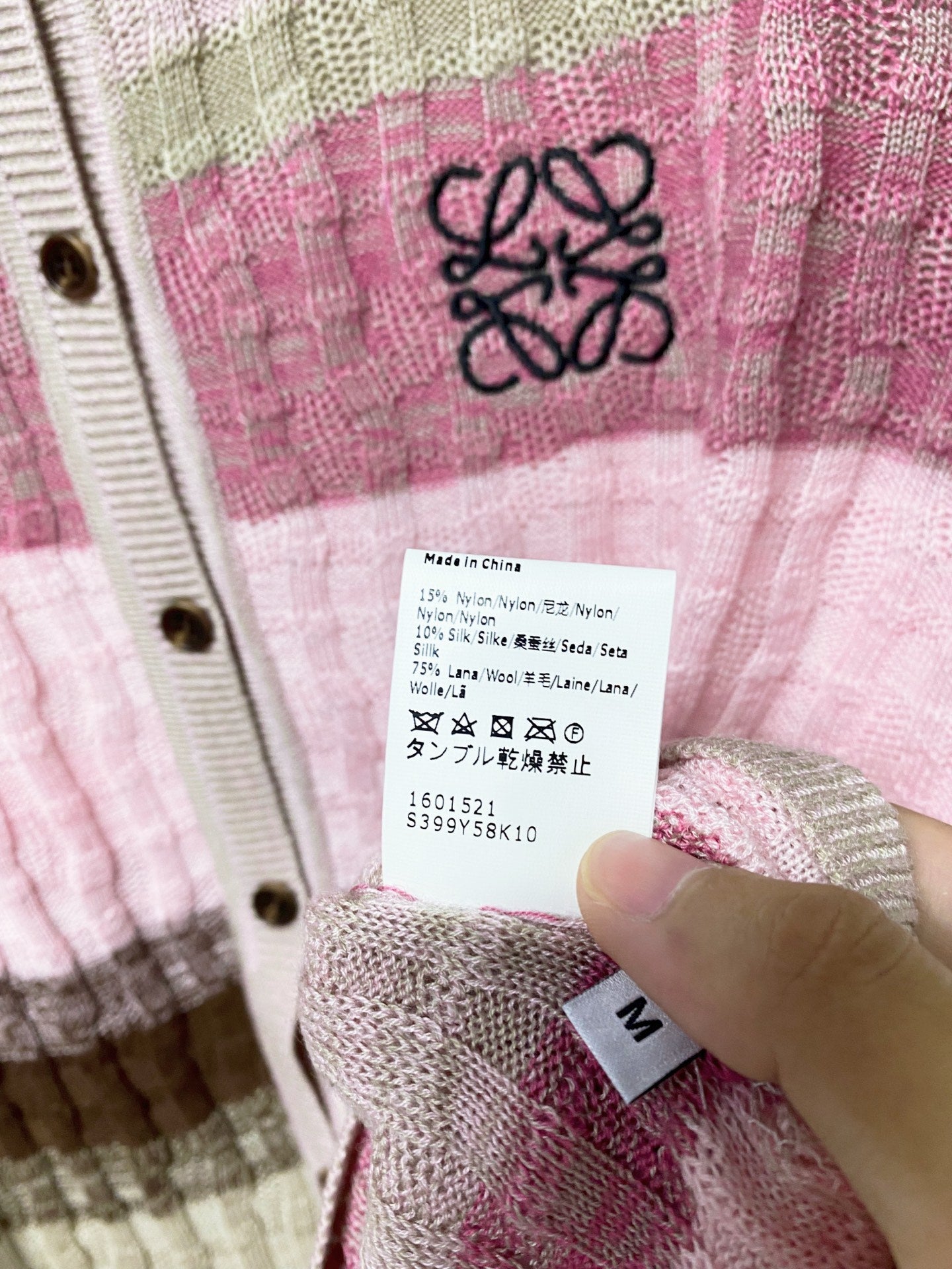 LOEWE 26S KNIT CARDIGAN 680