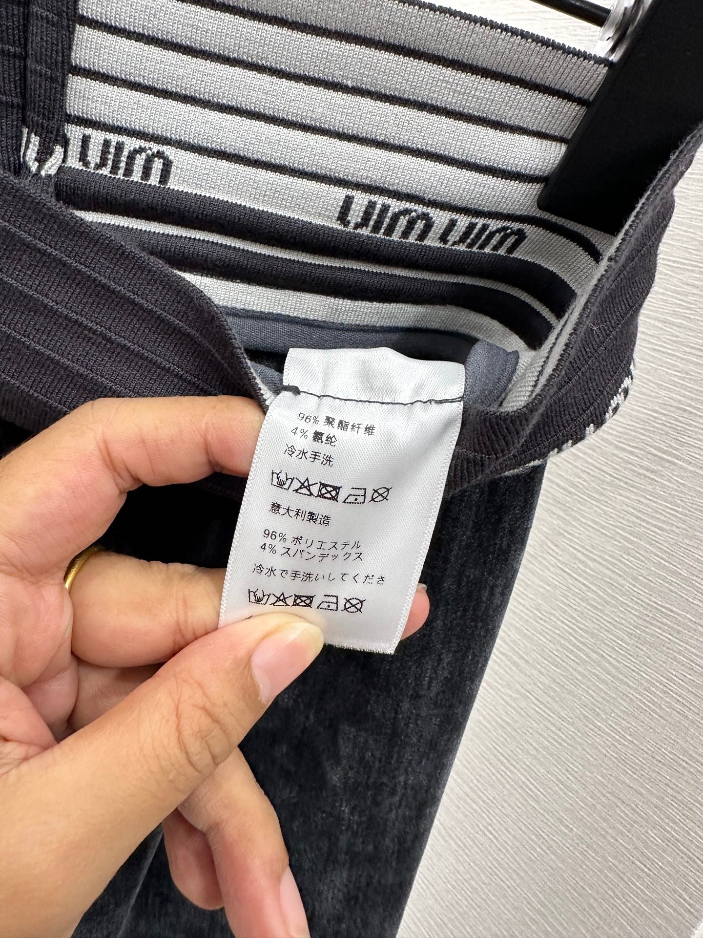 MIUMIU WIDE-LEG PANTS STYLE 120
