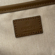 GUCCI 26S SHOULDER BAG 31 IN BROWN EMBOSSED SUEDE
