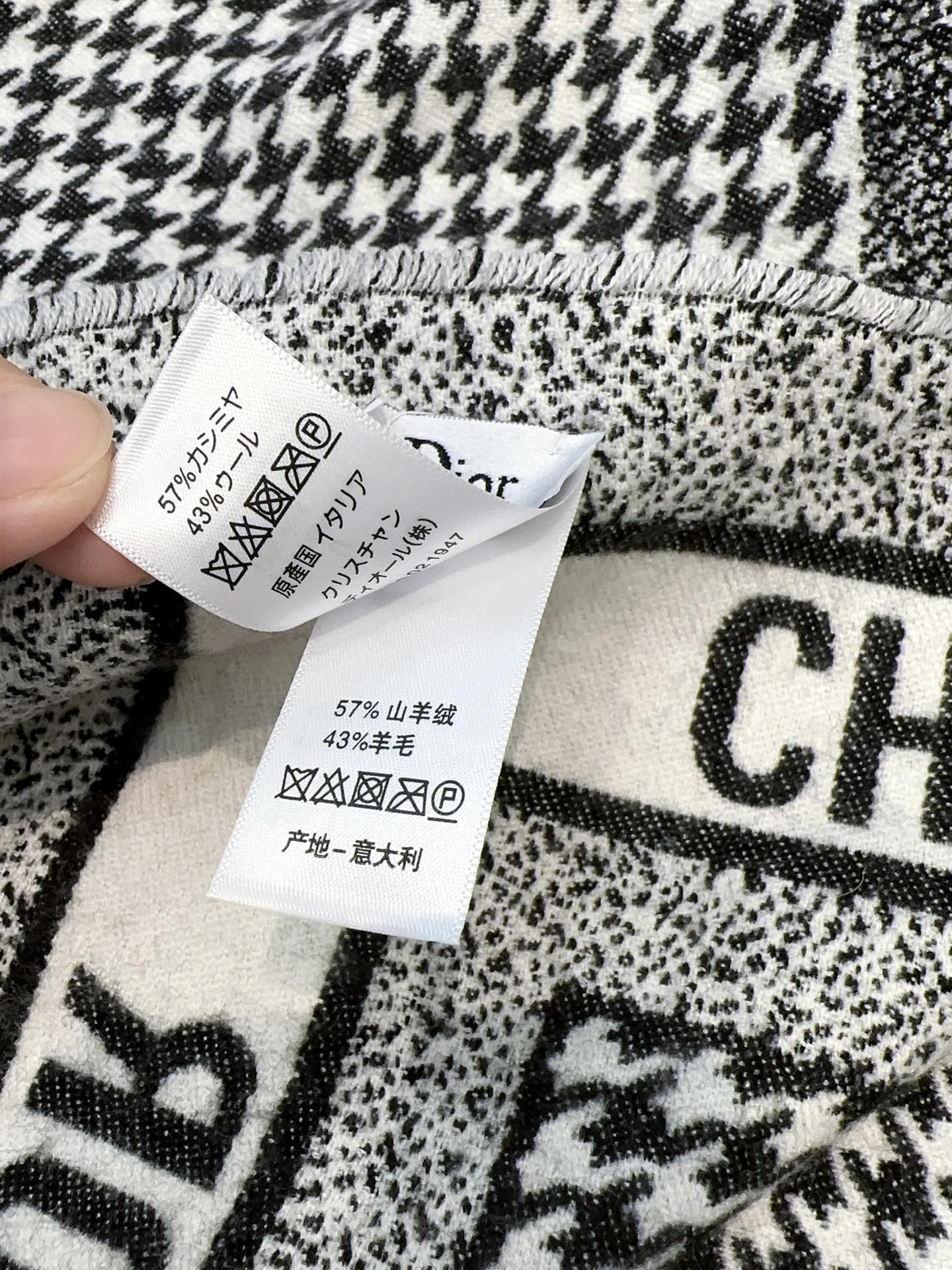 DIOR 26S SCARF 140 IN WOOL AND CASHMERE 509311