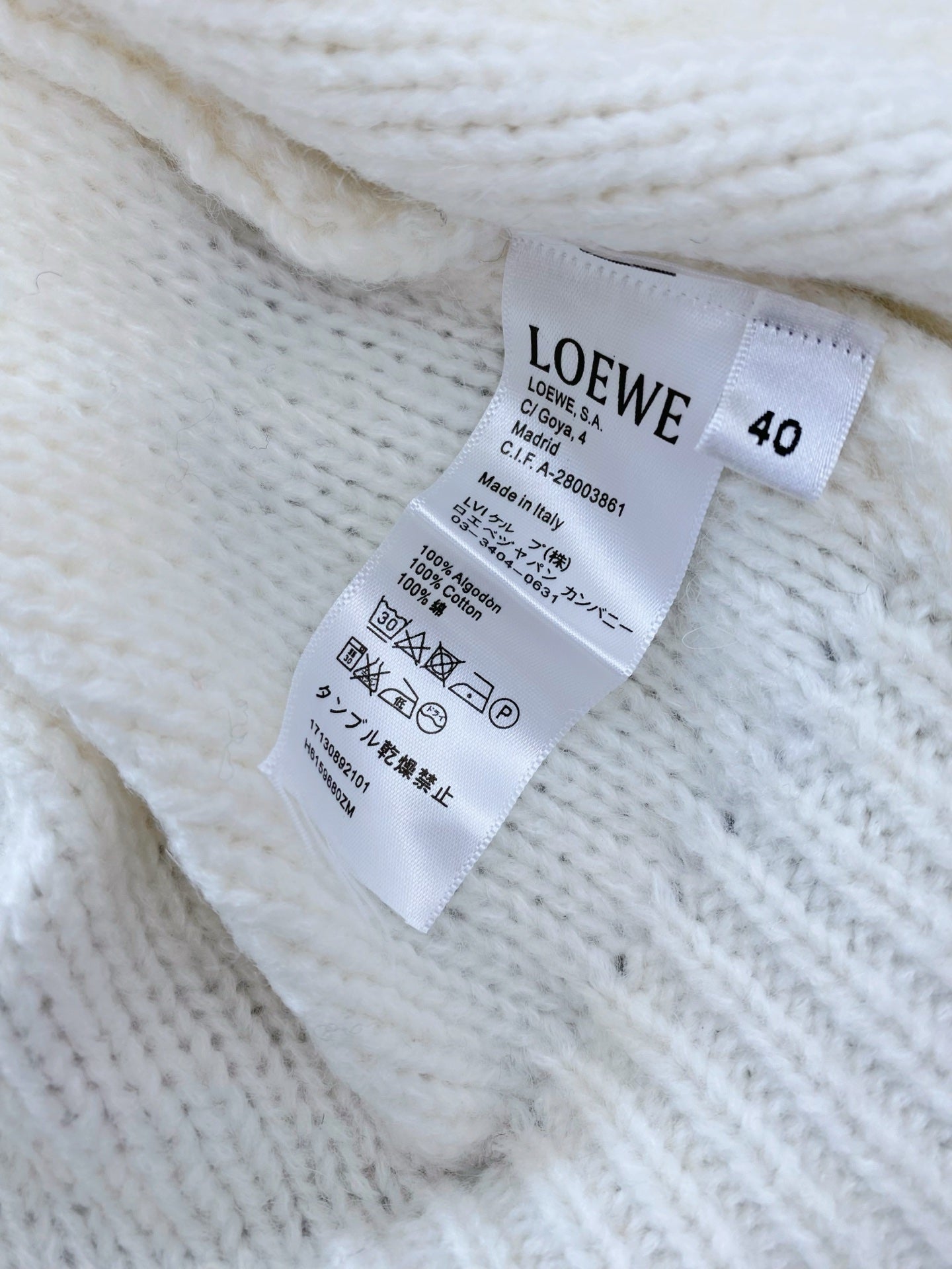 LOEWE 26S KNIT CARDIGAN 617