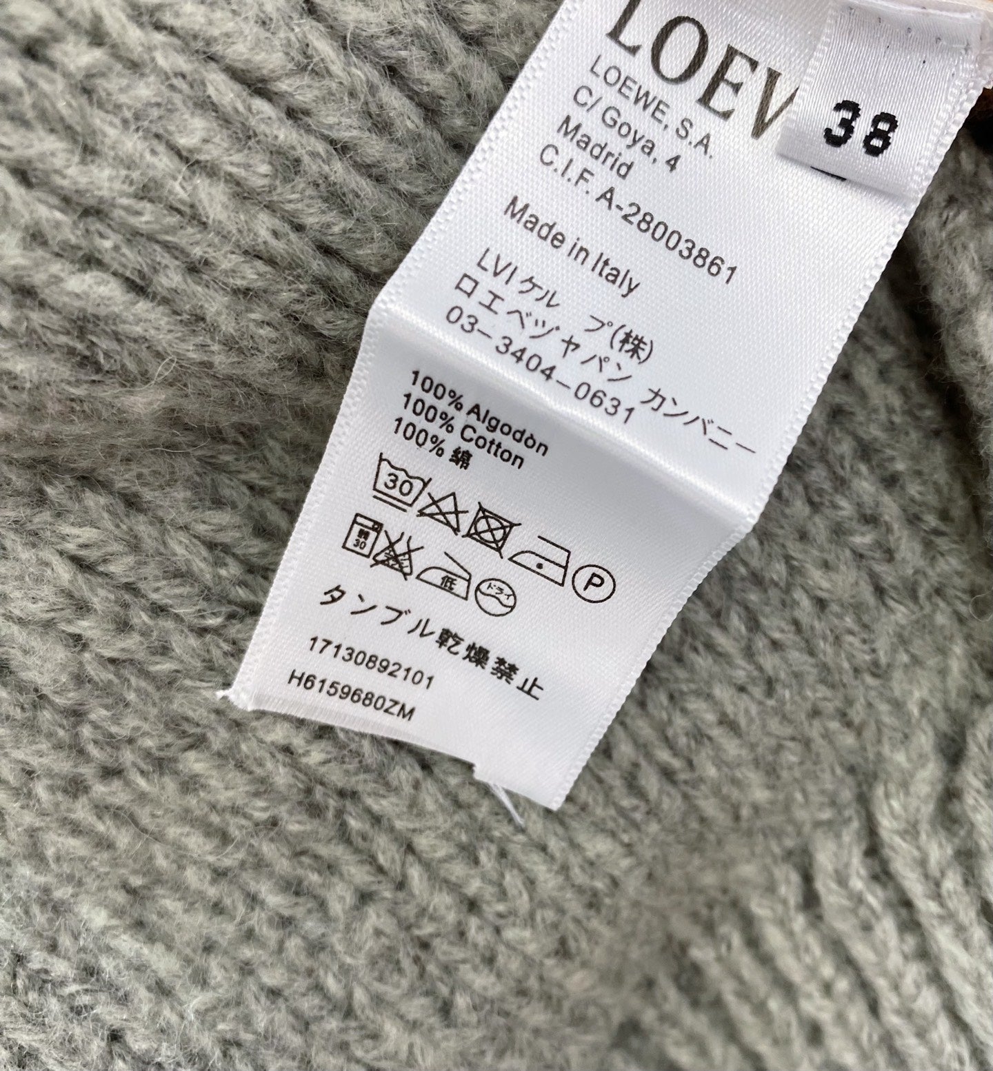 LOEWE 26S CABLE-KNIT SWEATER 620