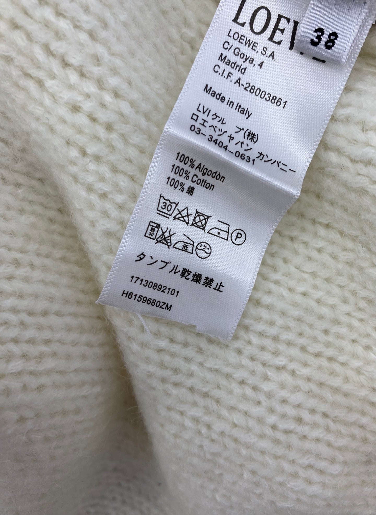 LOEWE 26S CABLE-KNIT SWEATER 622