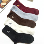 DIOR 26S CREW SOCKS 405374 (1 BOX)