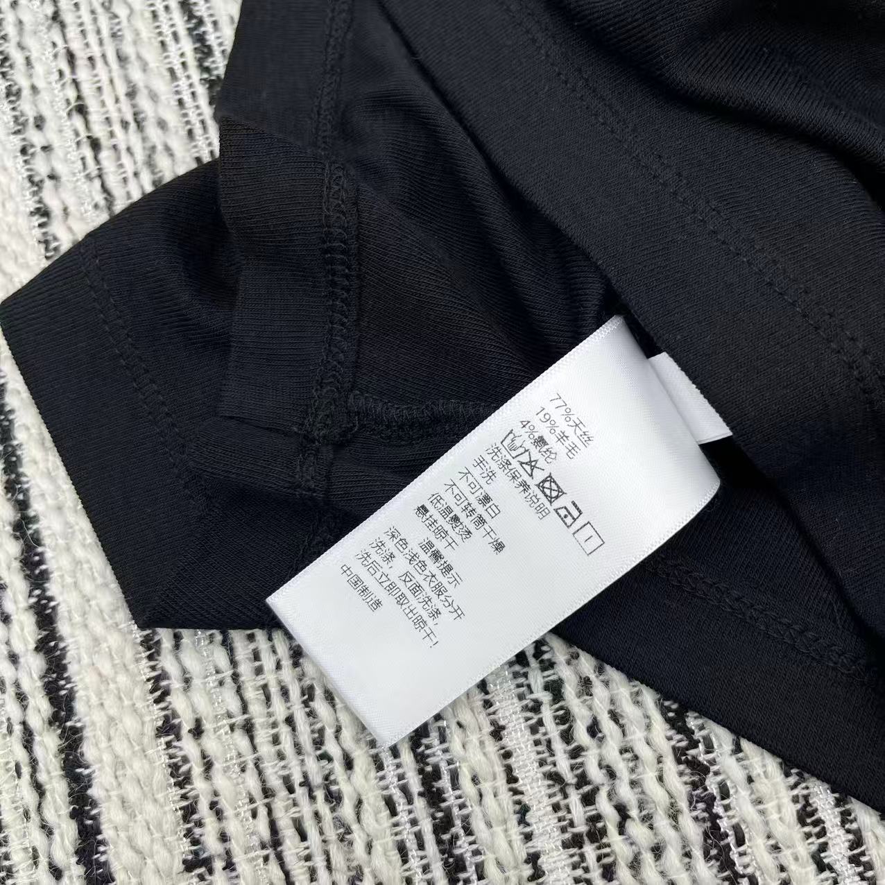 YSL 26S LONG SLEEVE T-SHIRT 240