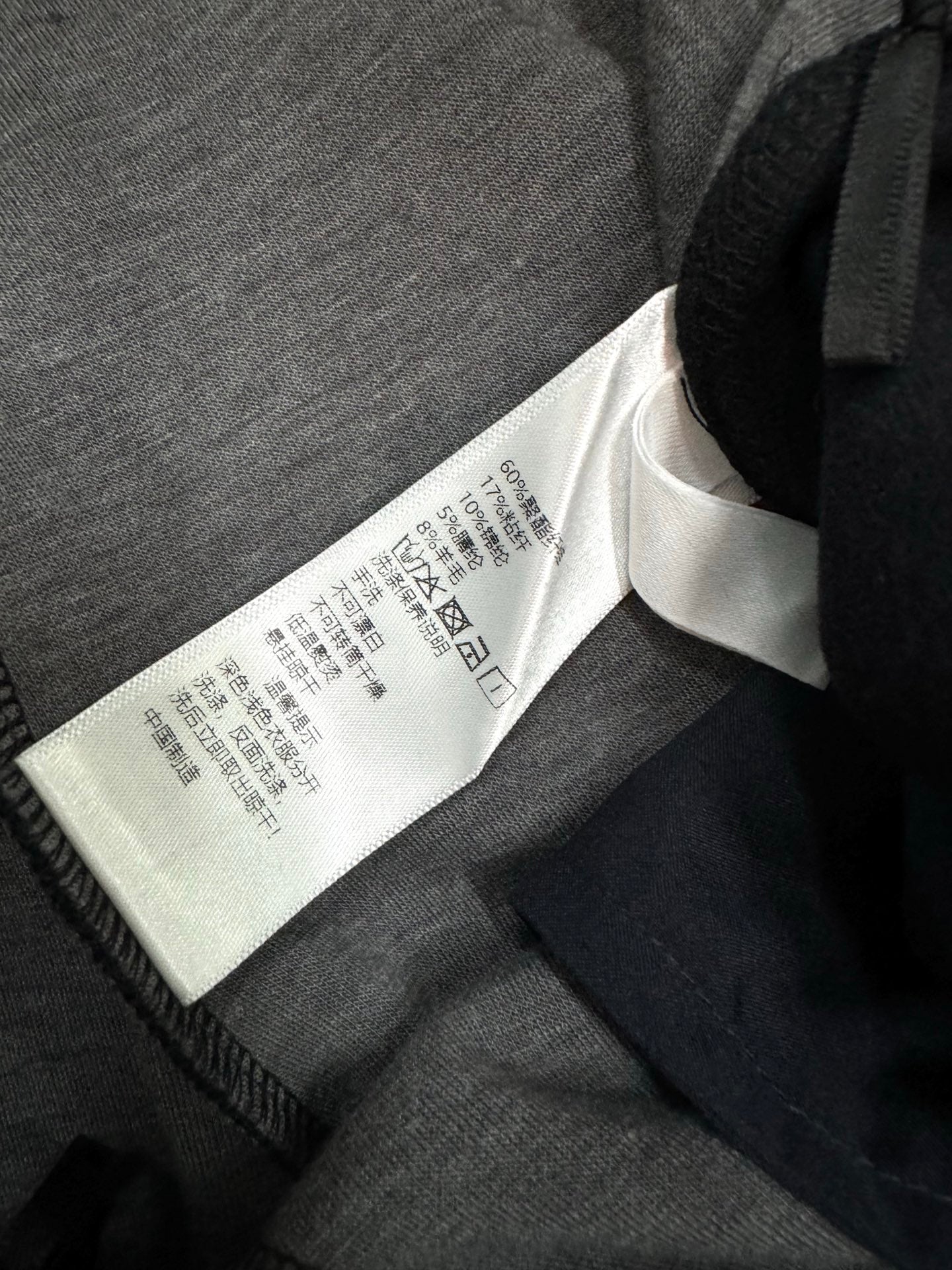 CELINE 25S WIDE-LEG WOOL PANTS 0126