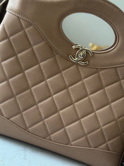 CHANEL 26S MINI SHOPPING BAG 32 IN TAUPE BROWN LAMBSKIN