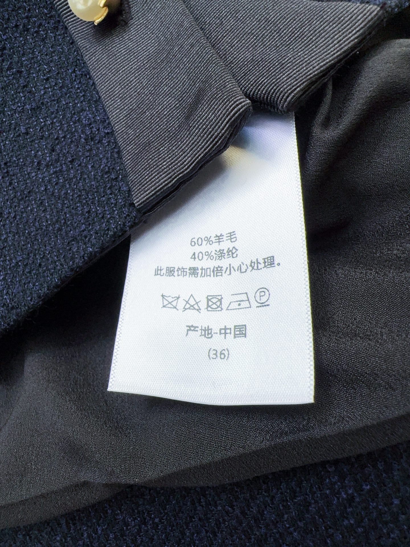 DIOR 26S BOW-DETAIL TWEED JACKET 1301