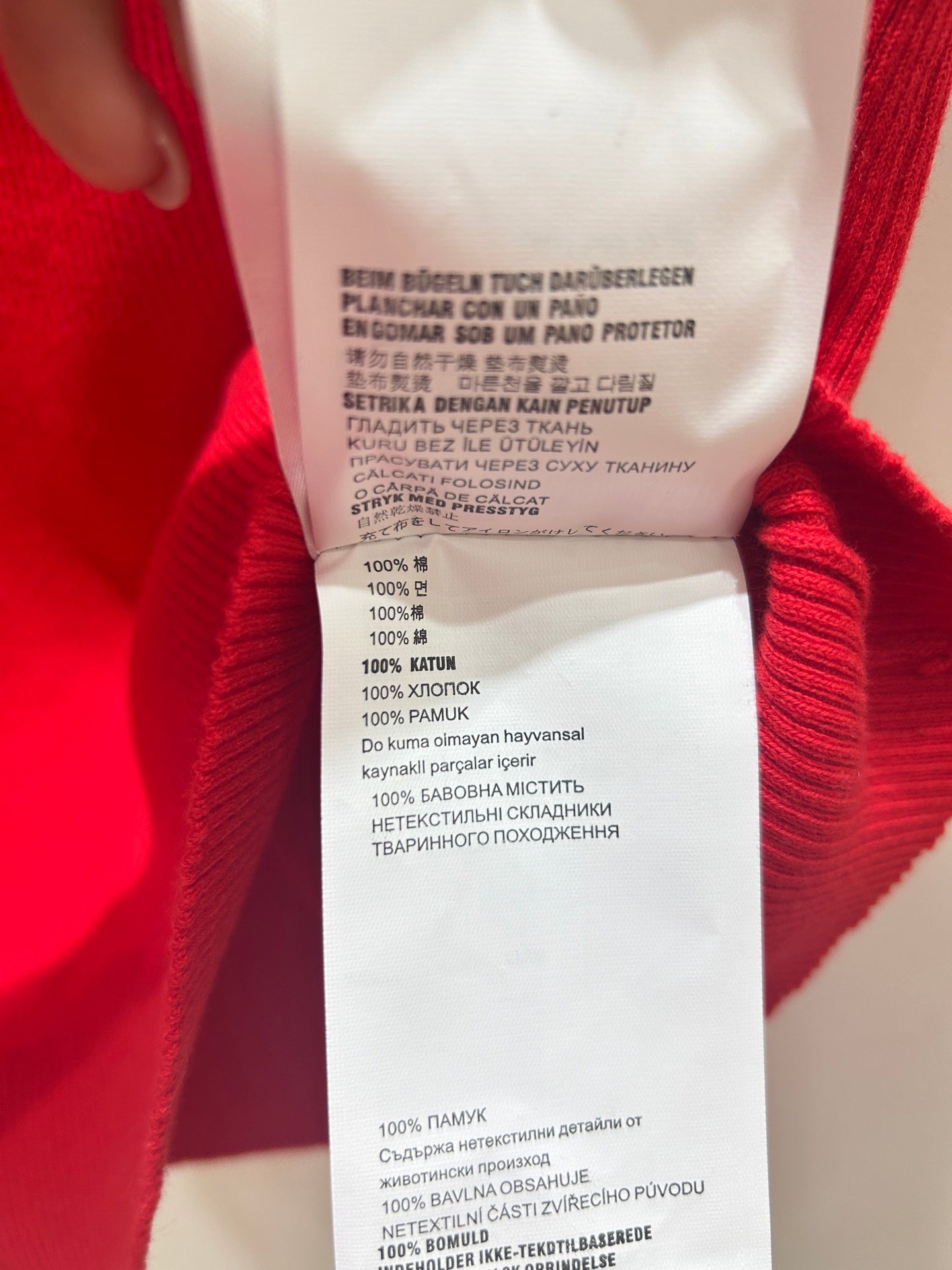 MIUMIU 26S KNIT CAMISOLE TOP 1419