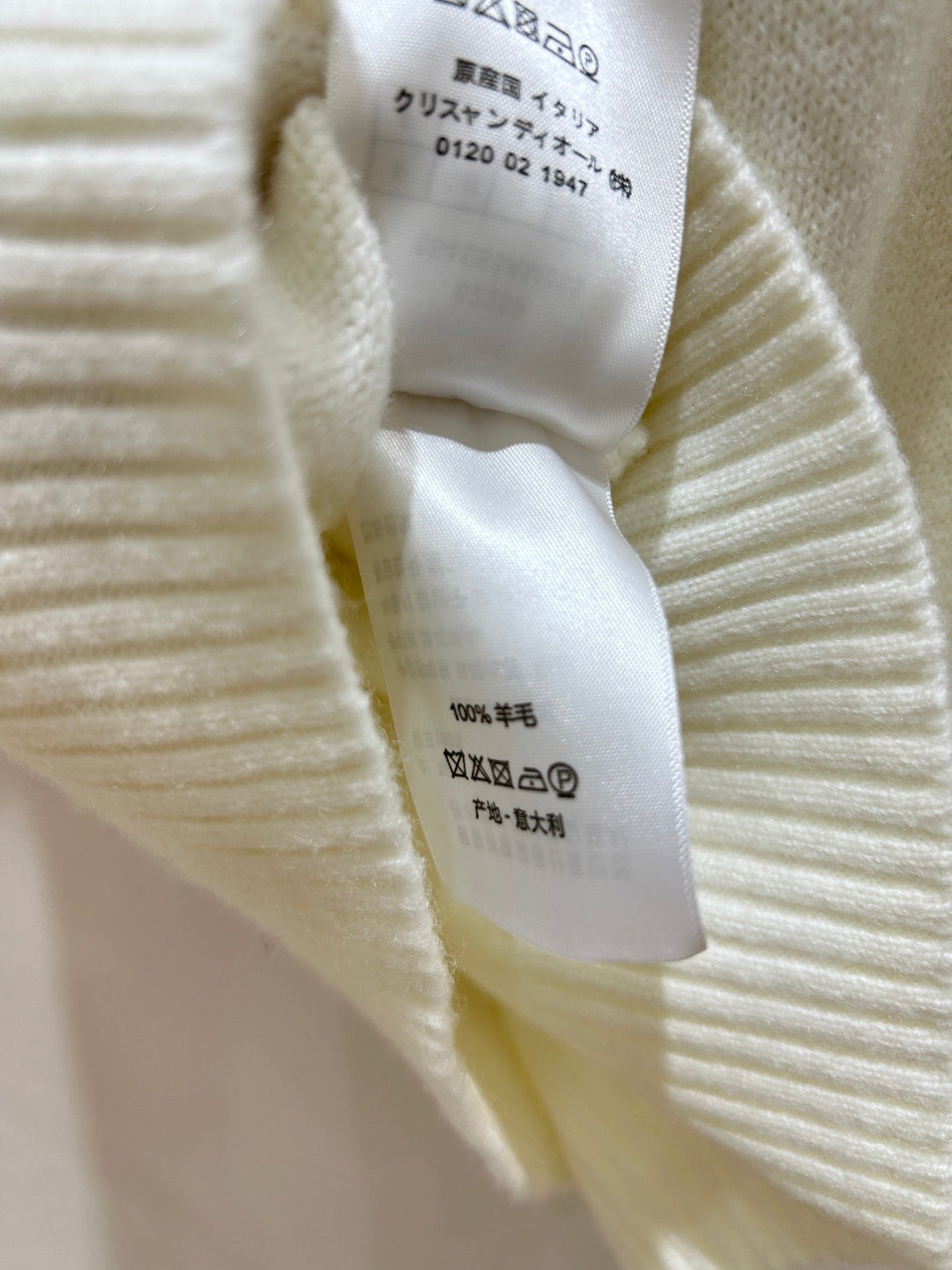 DIOR 26S CREWNECK T-SHIRT 1504