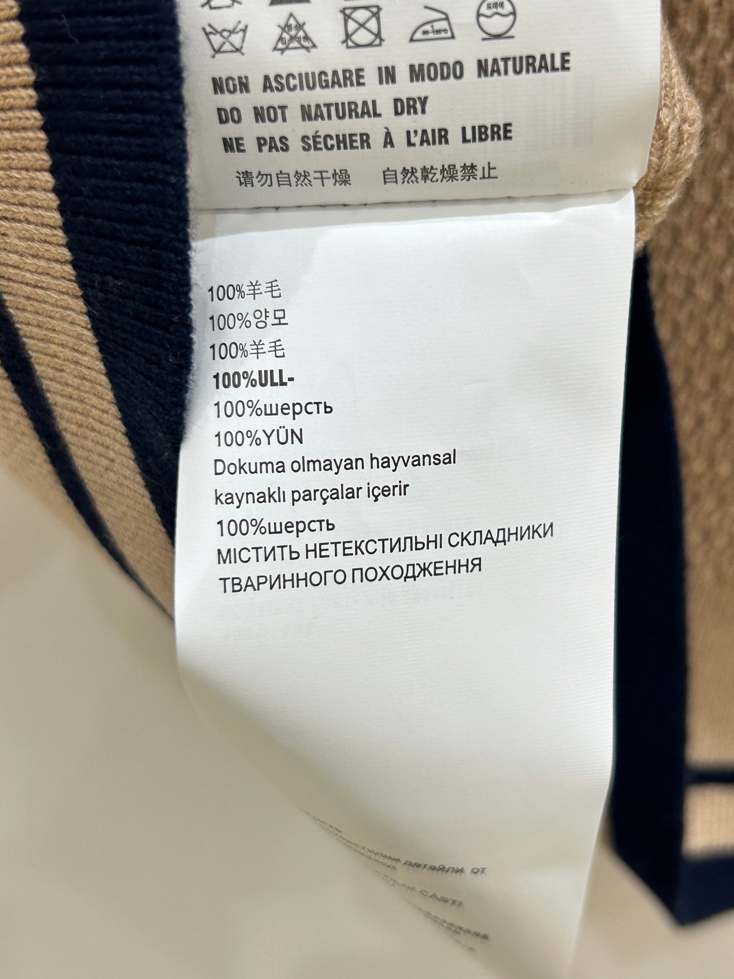 MIUMIU 26S SLEEVELESS KNIT POLO TOP 1415