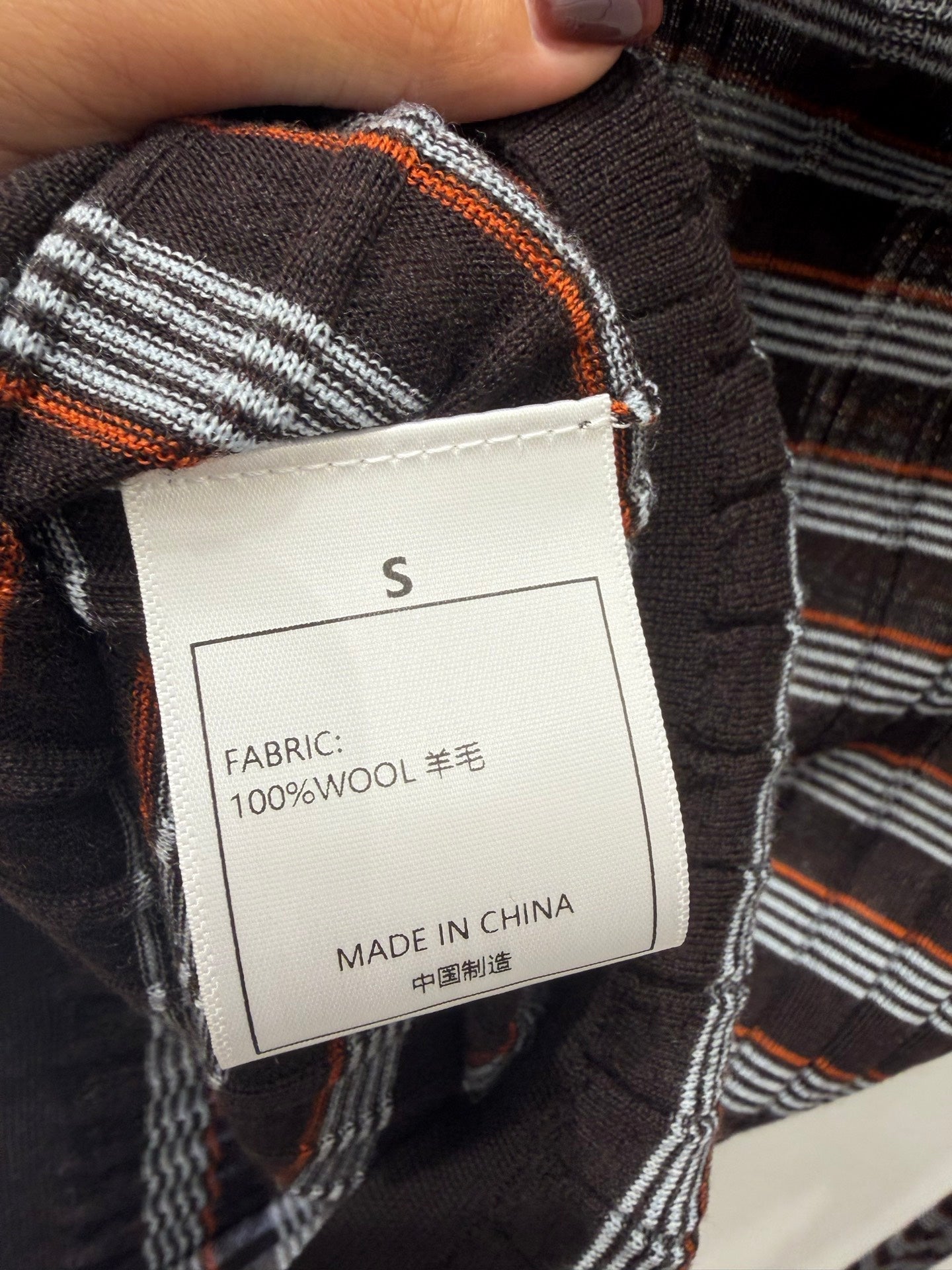 PRADA 26S POLO SWEATER 1235