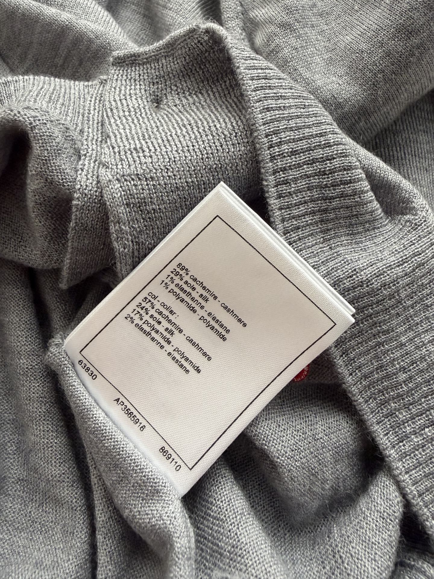 CHANEL 26S CARDIGAN 918