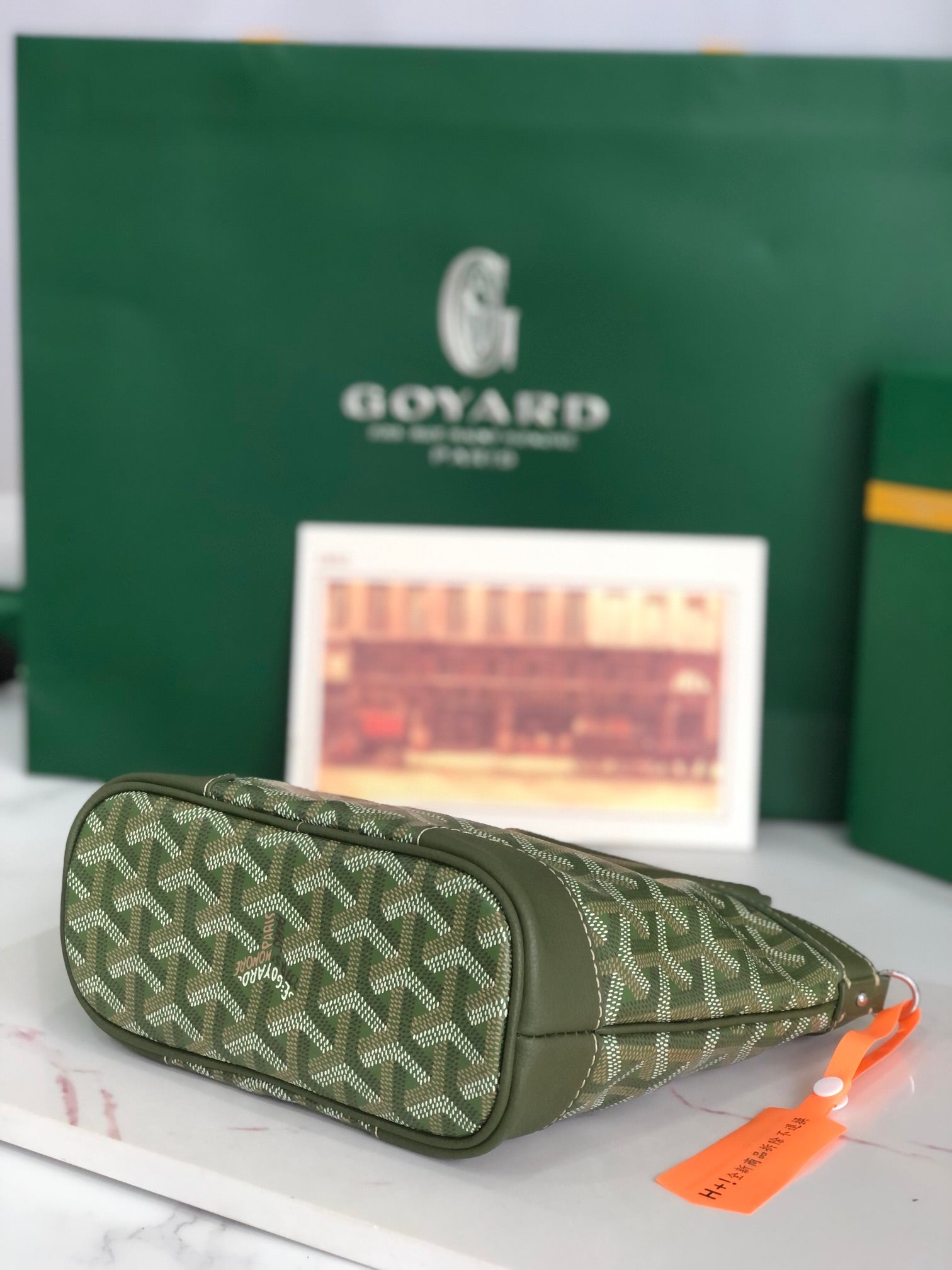 GOYA 26S BELUGA MINI BAG 23MM IN DARK OLIVE GREEN GOYARDINE CANVAS AND CALFSKIN