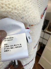 LOEWE 26S CREW-NECK KNIT SWEATER 688