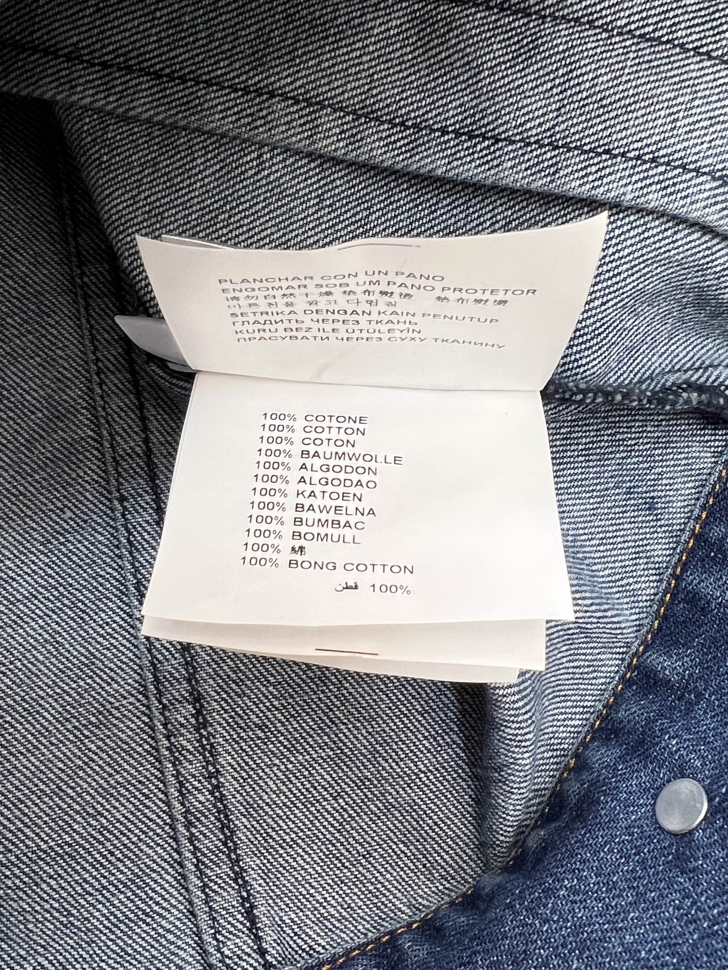 MIUMIU 26S DENIM JACKET 884