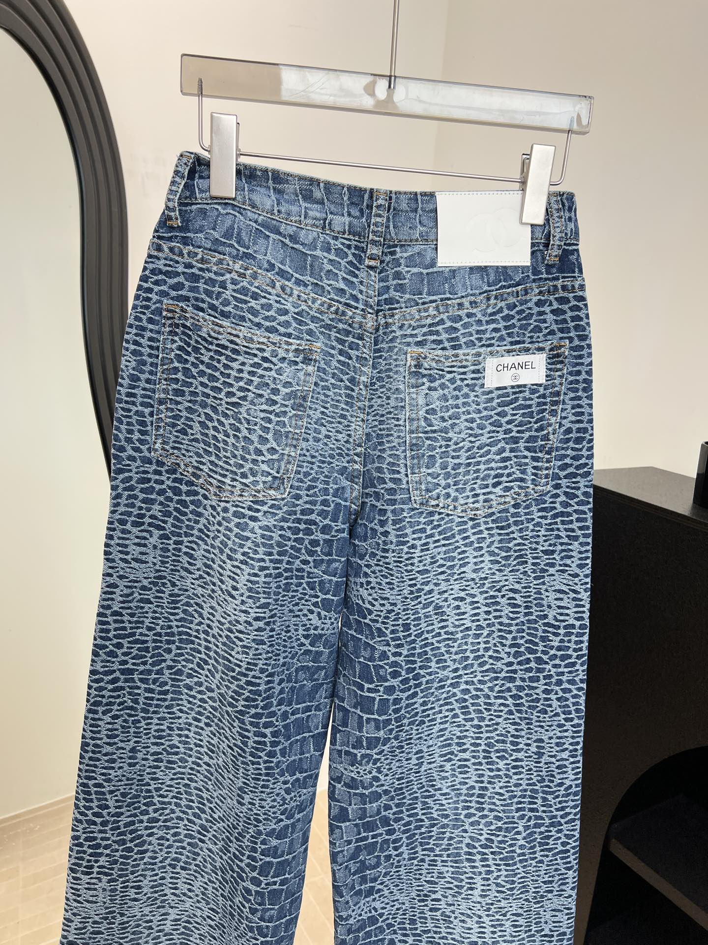 CHANEL 26S JEANS STYLE 1105
