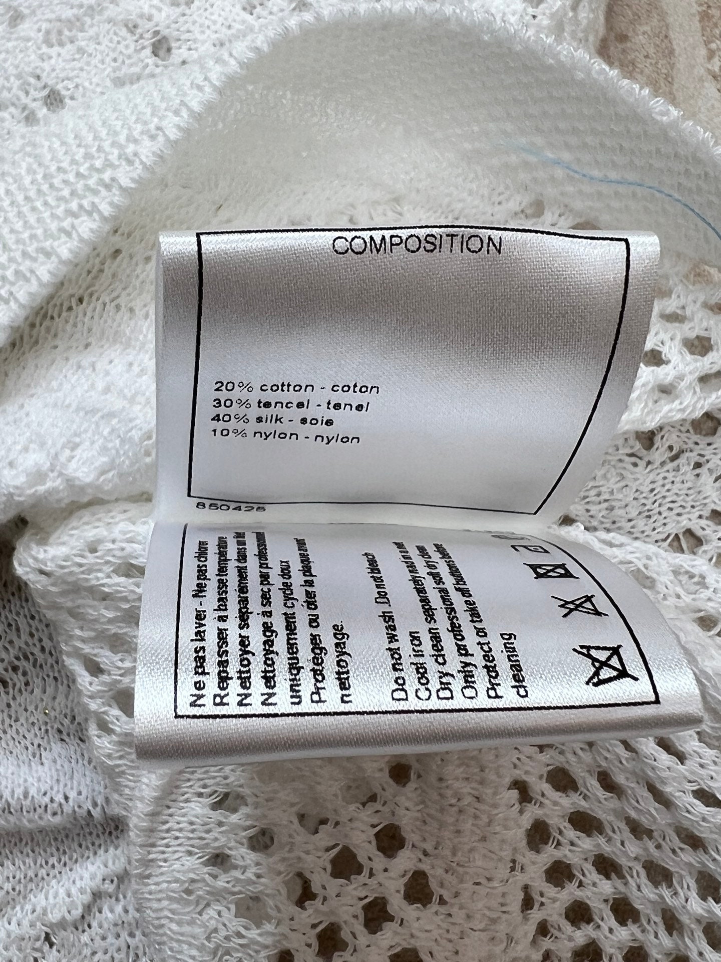 CHANEL 26S BUTTON-UP SHORT-SLEEVE KNIT TOP STYLE 1159