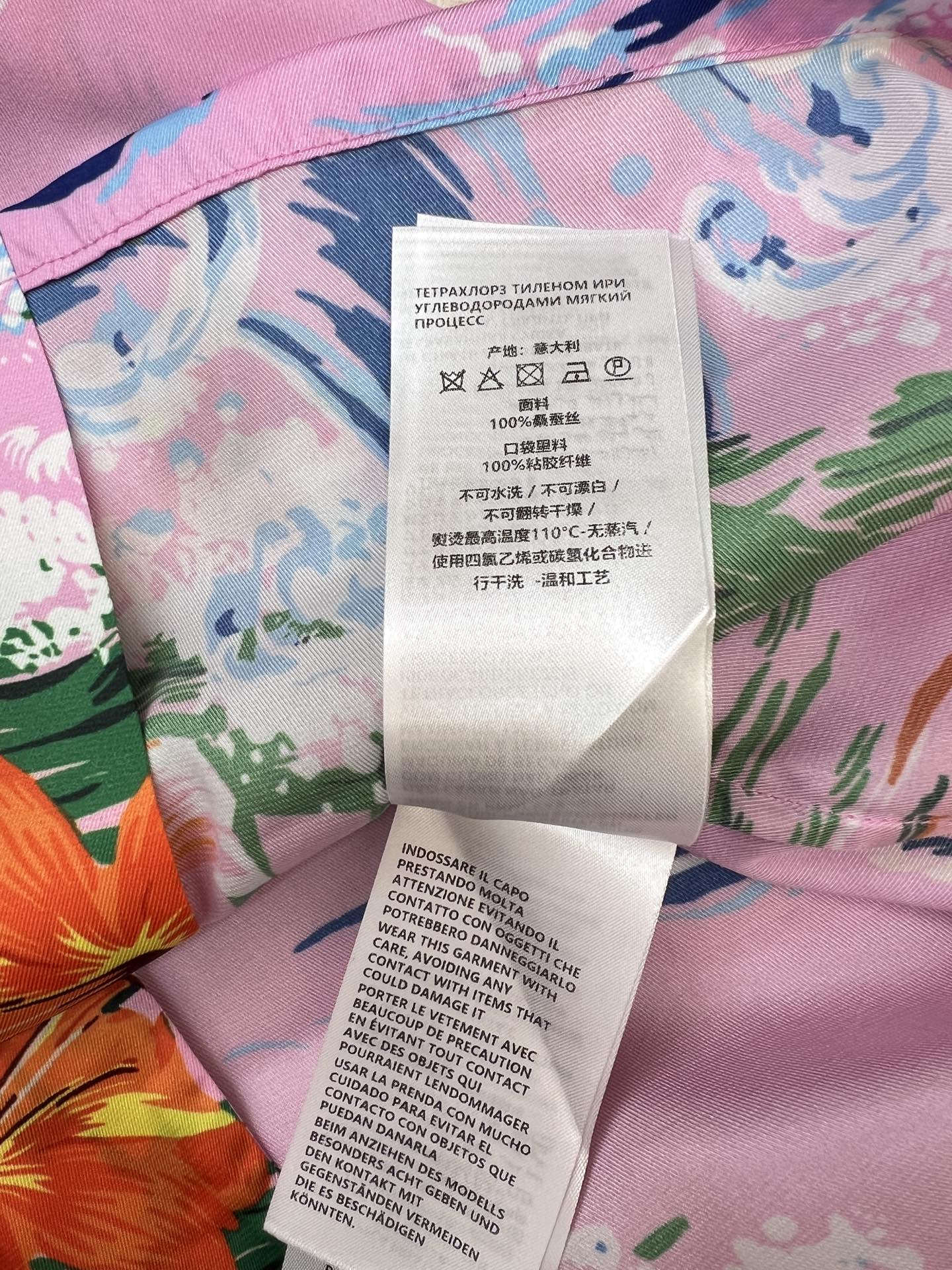GUCCI 26S SHORT SLEEVE SHIRT 268