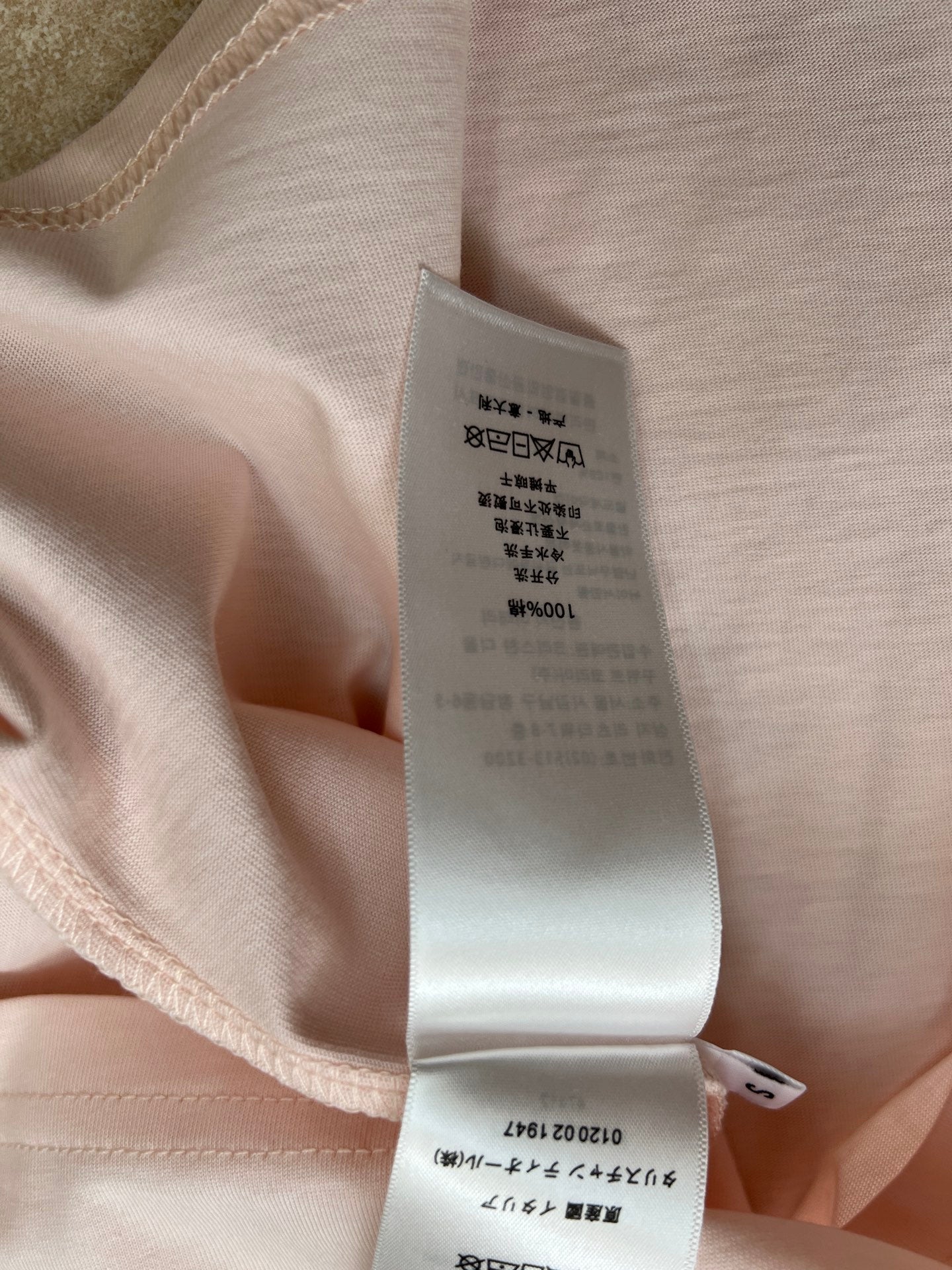 DIOR 26S LONG-SLEEVED CREW-NECK T-SHIRT 1582