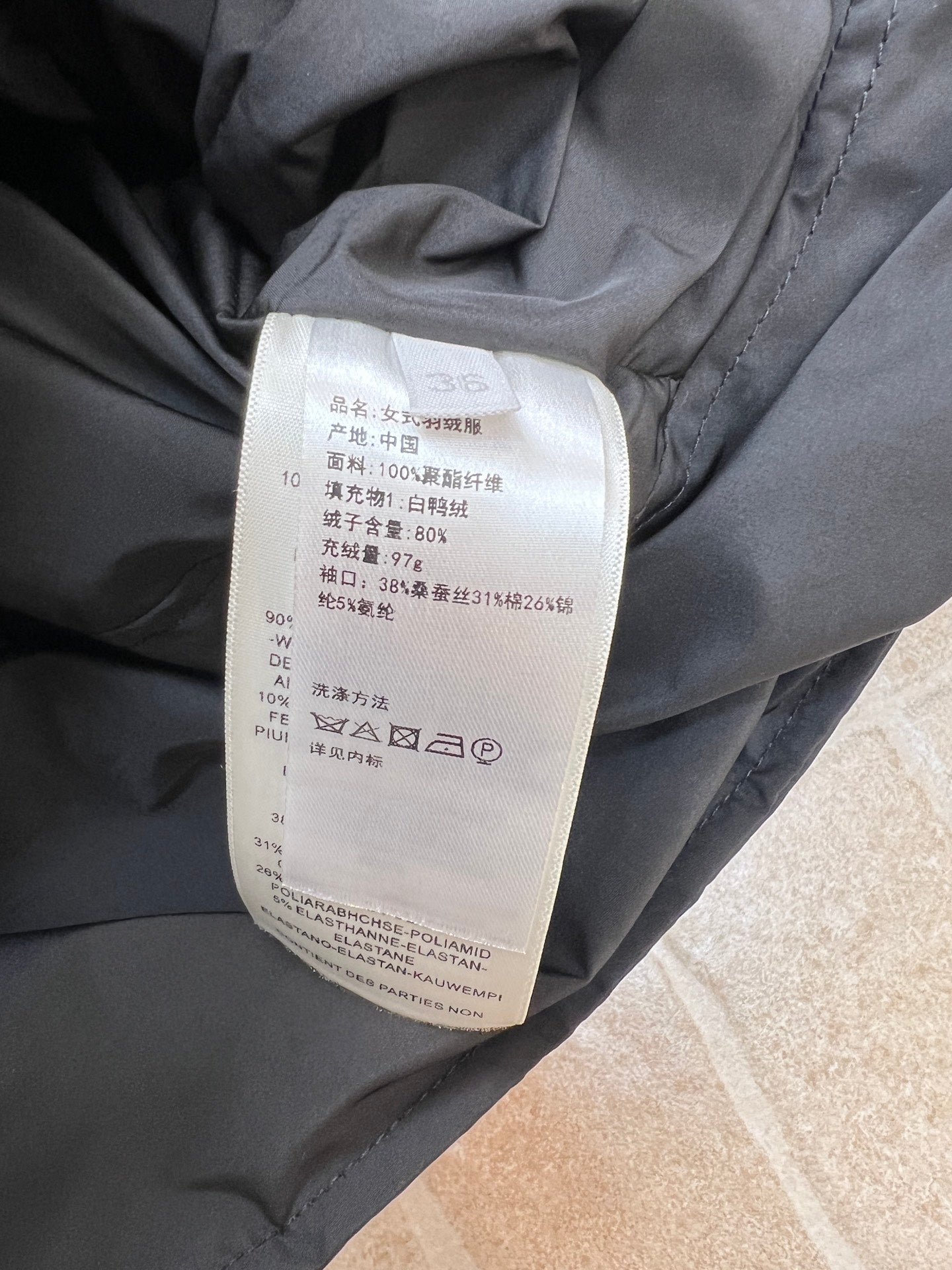 HERMES 26S DOWN JACKET 817
