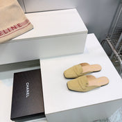 CHANEL 26S LOAFER MULES IN BEIGE SUEDE