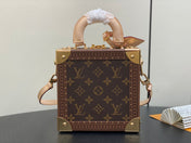 MINI SQUARE TRUNK 17 LEOPARD PRINT IN BROWN MONOGRAM CANVAS
