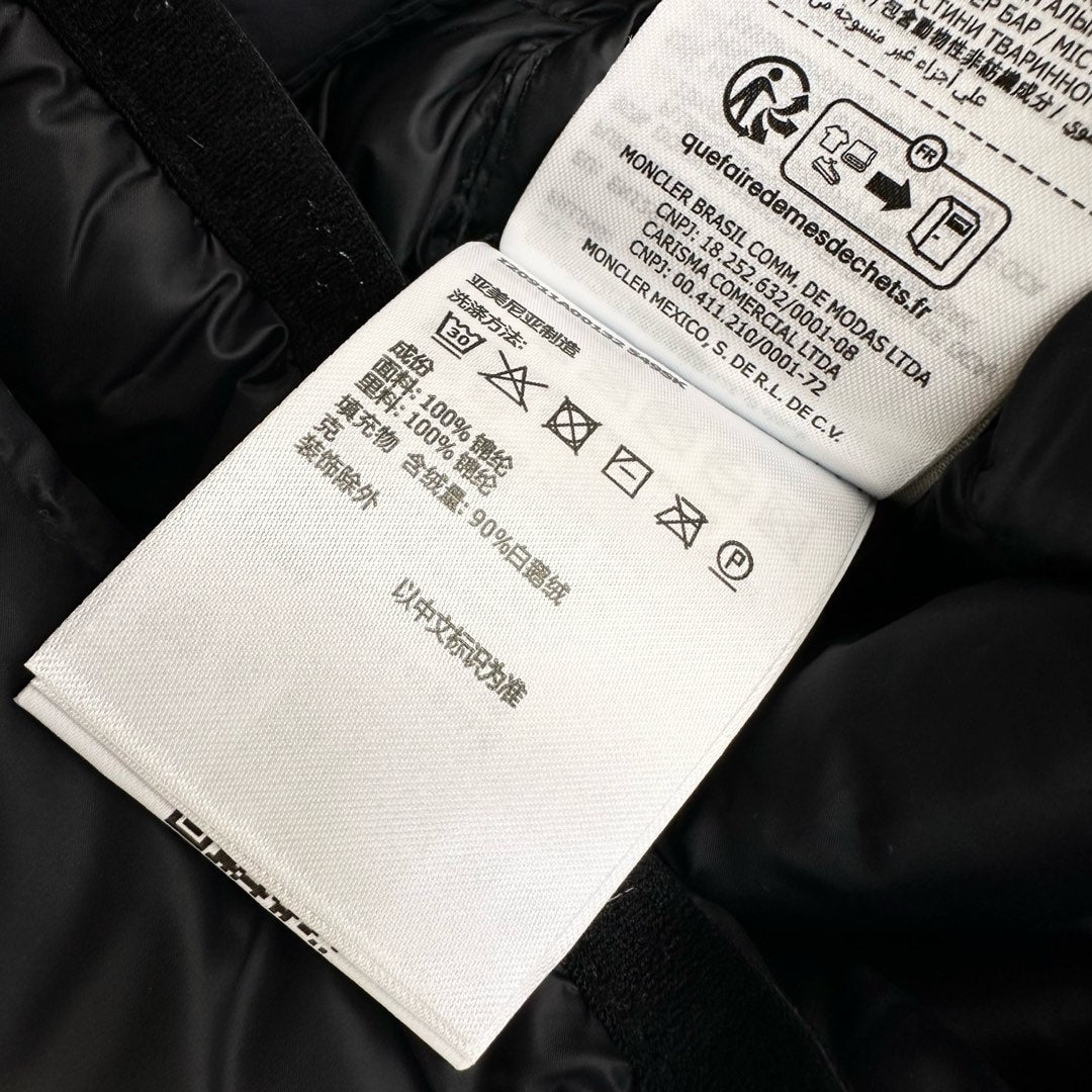 MONCLER 25S LONG PUFFER COAT 304892